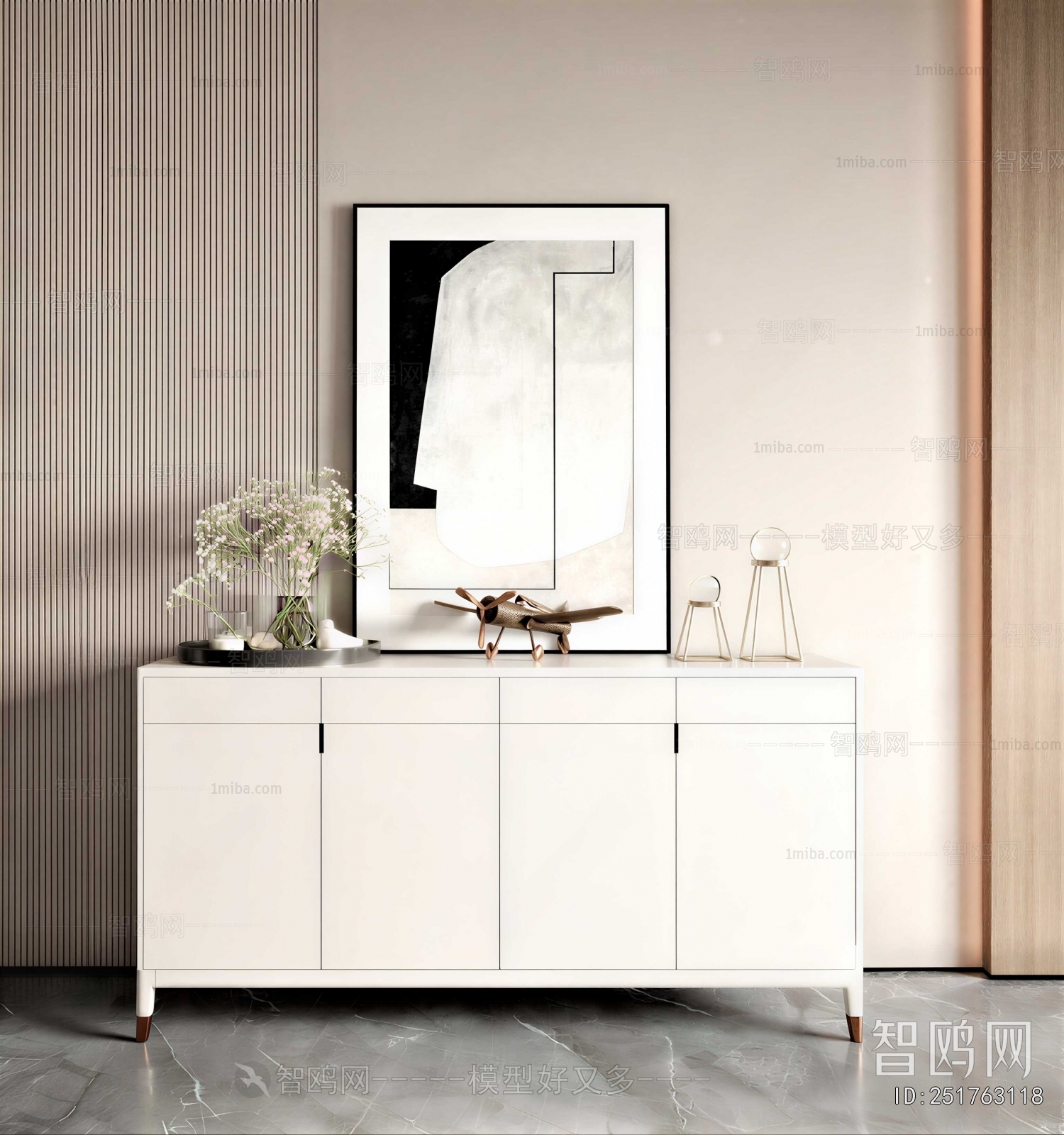 Modern Decorative Cabinet