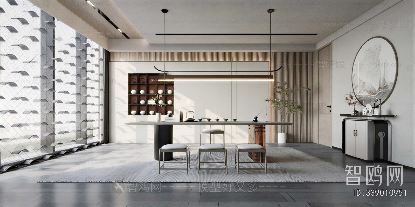 Modern Tea House
