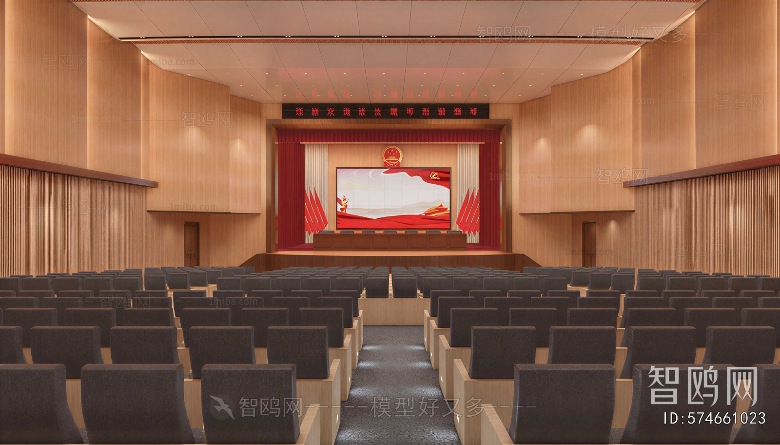Modern Multi-function Hall