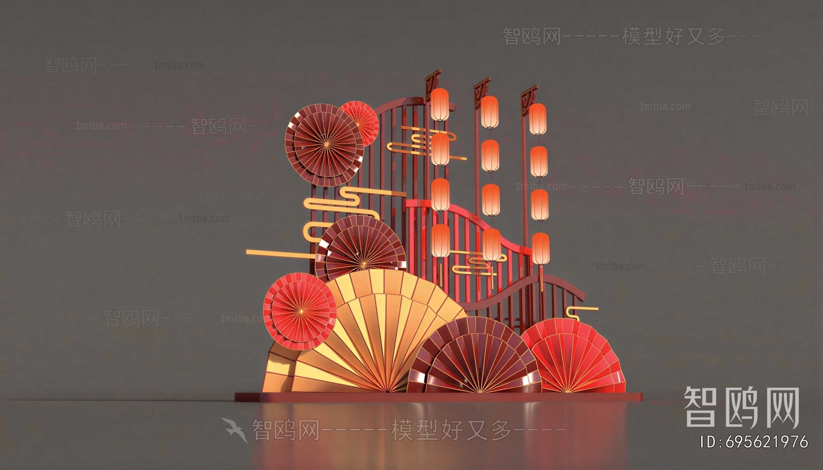 New Chinese Style Meichen