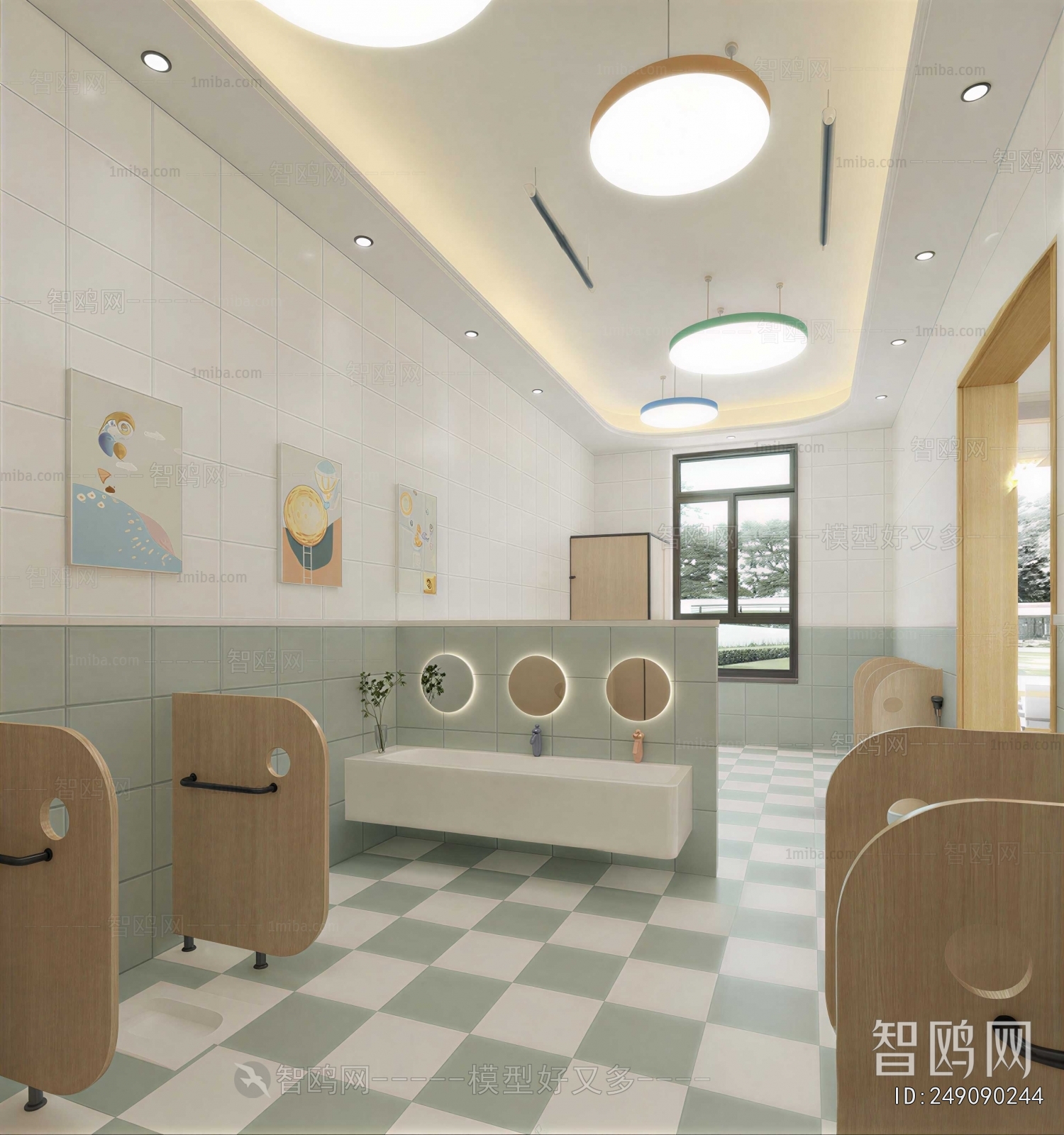 Modern Children's Restroom