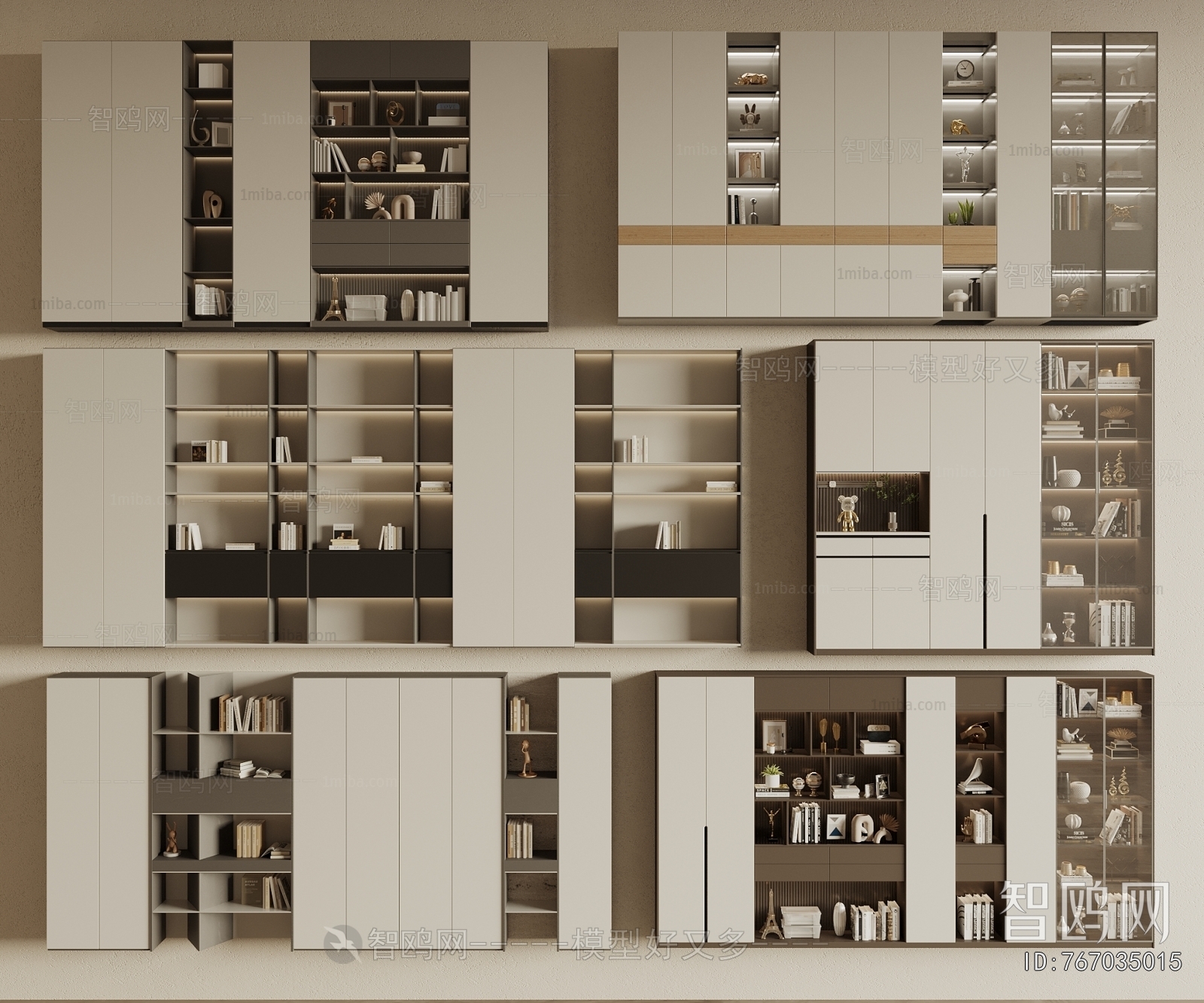 Modern Bookcase