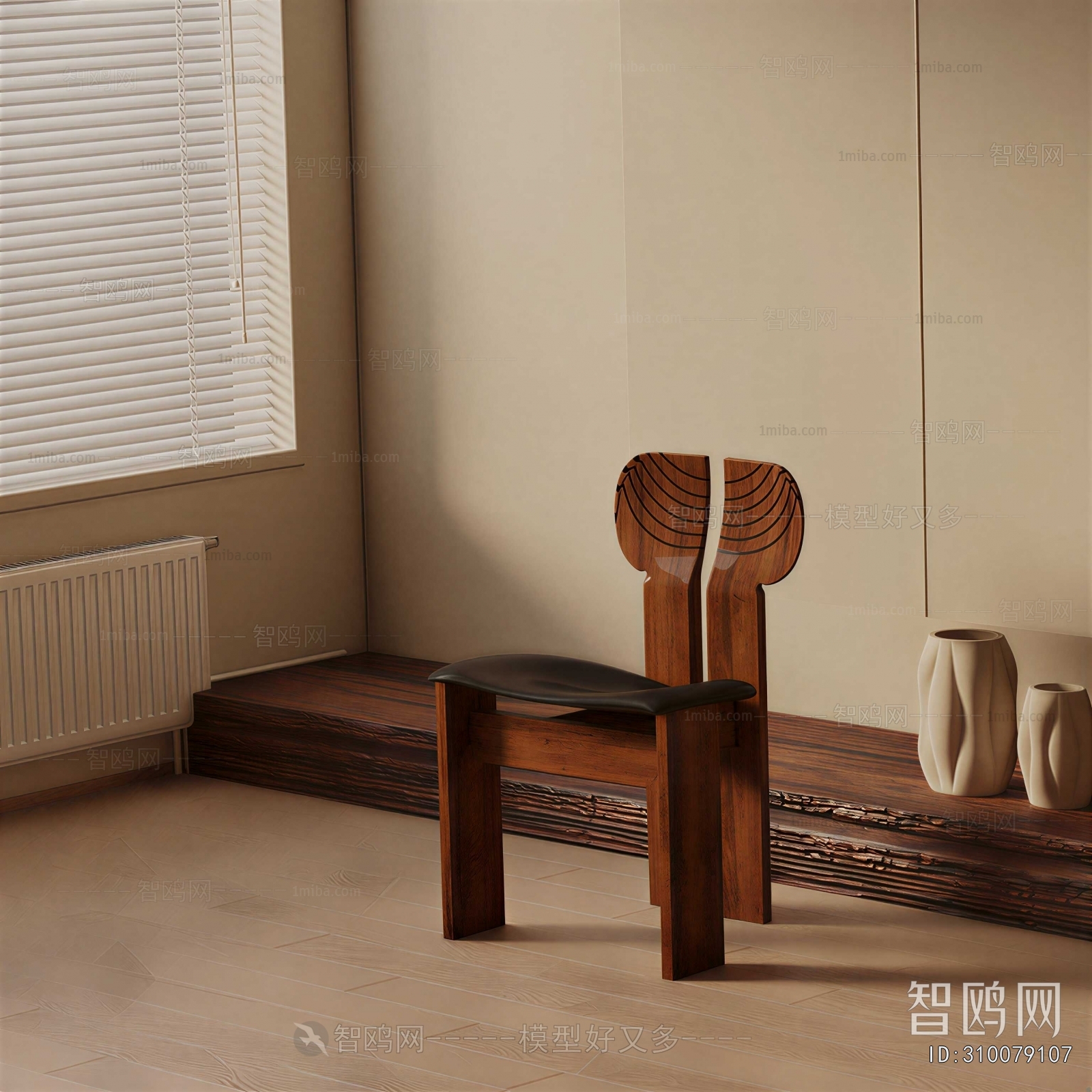 Modern Lounge Chair