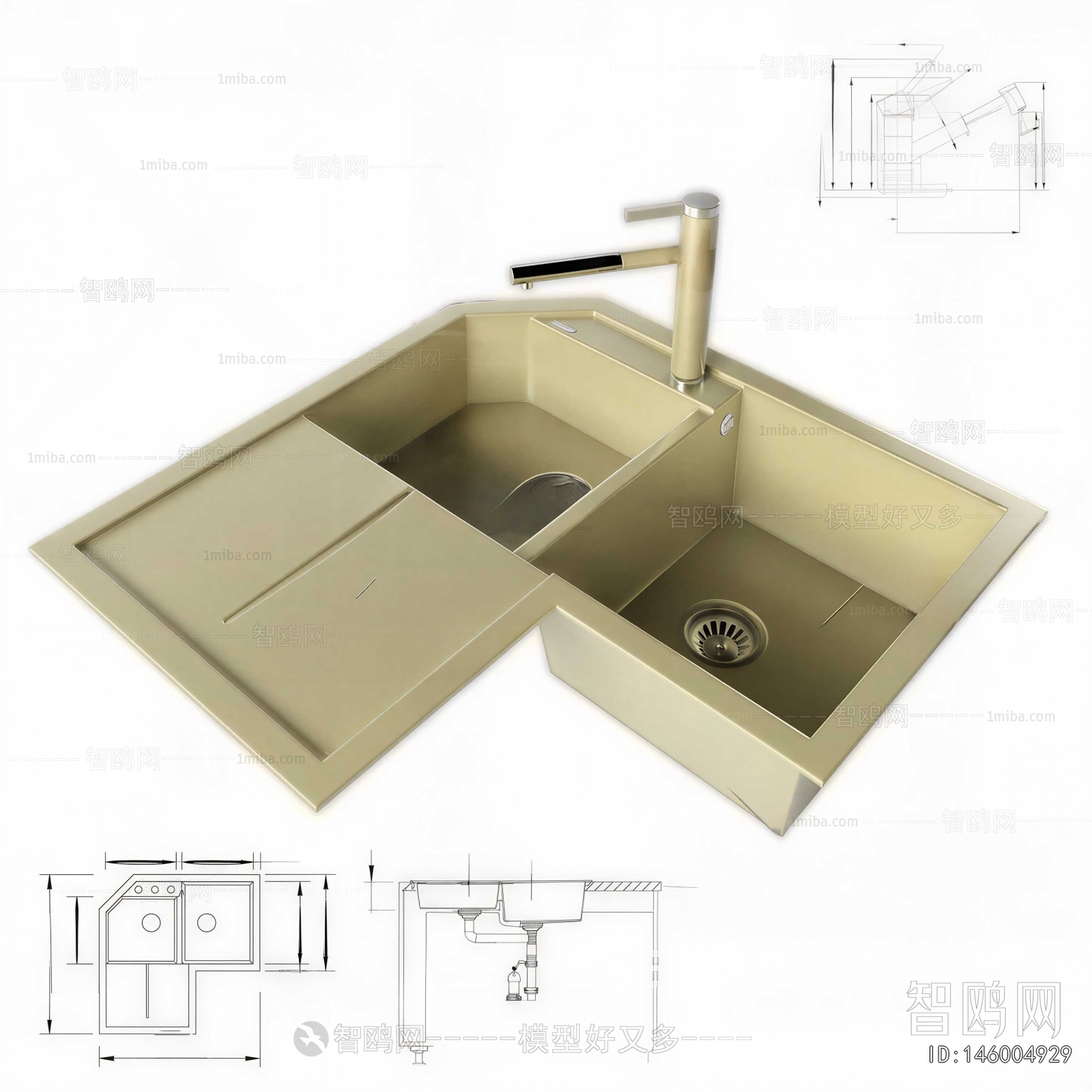 Modern Kitchenware
