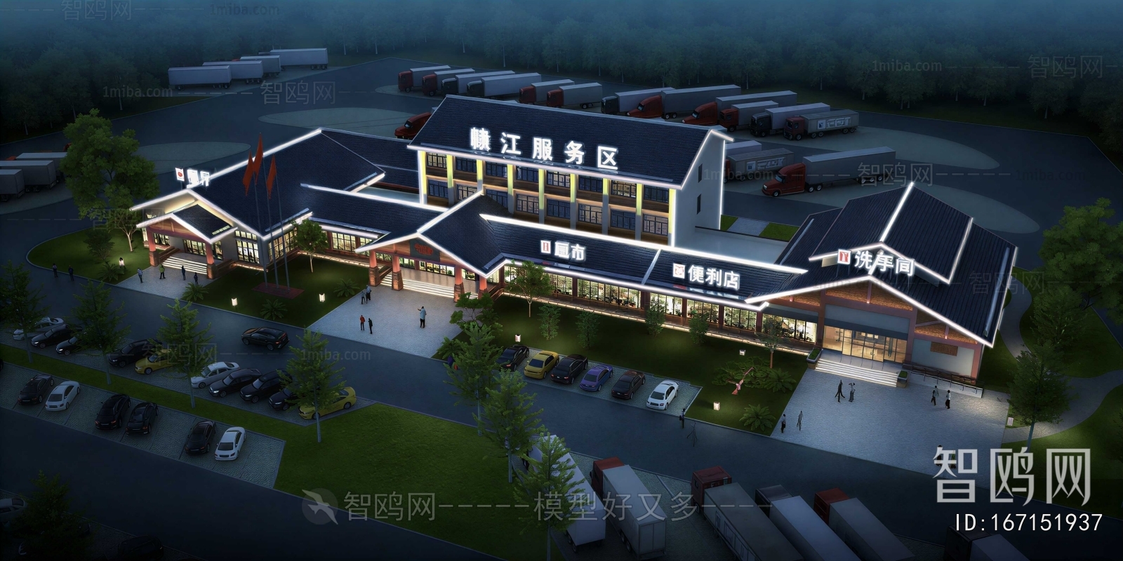 Modern Architectural Bird's-eye View Planning