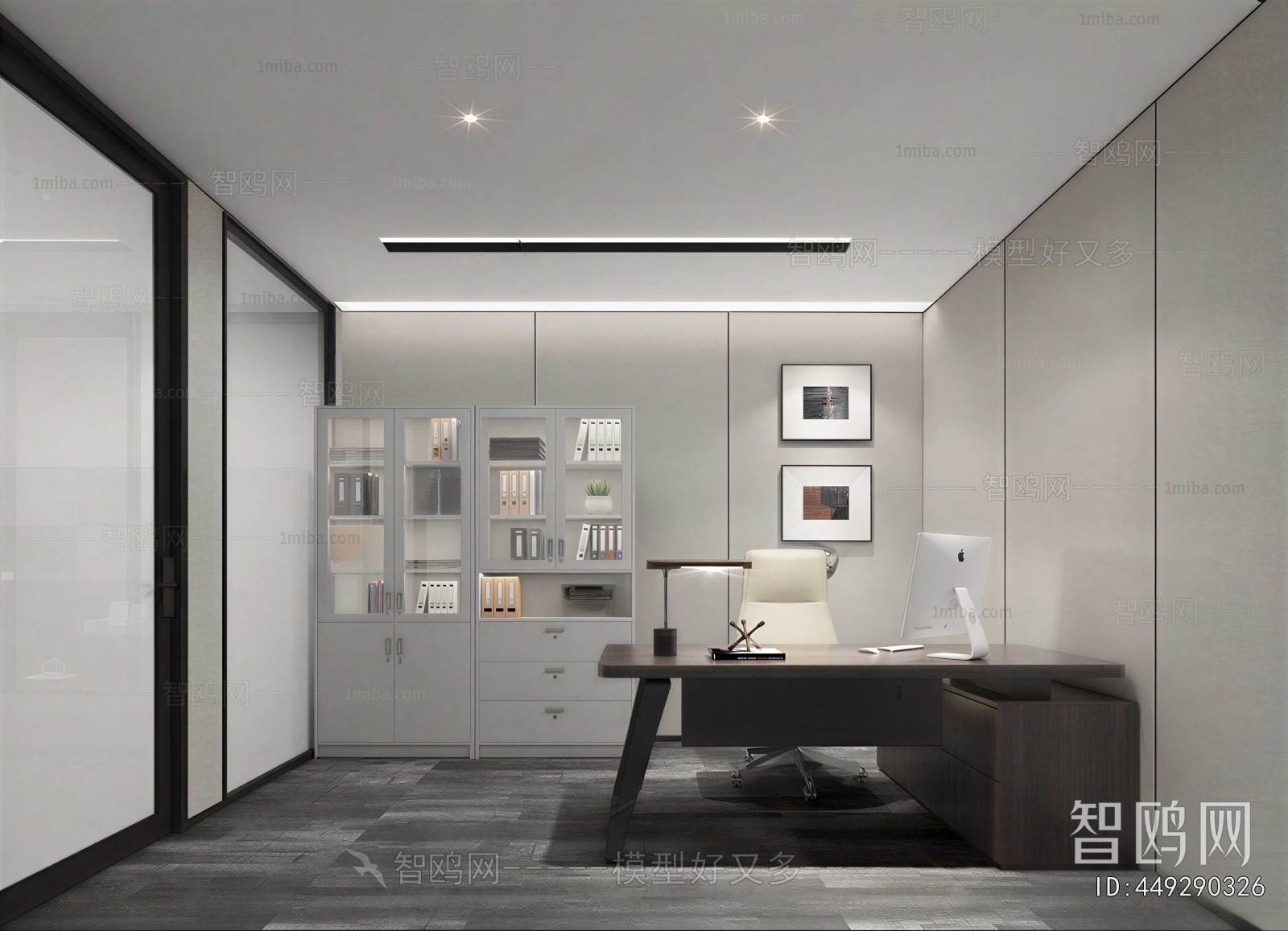 Modern Manager's Office