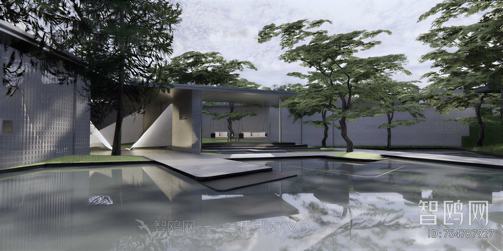 Modern Courtyard/landscape