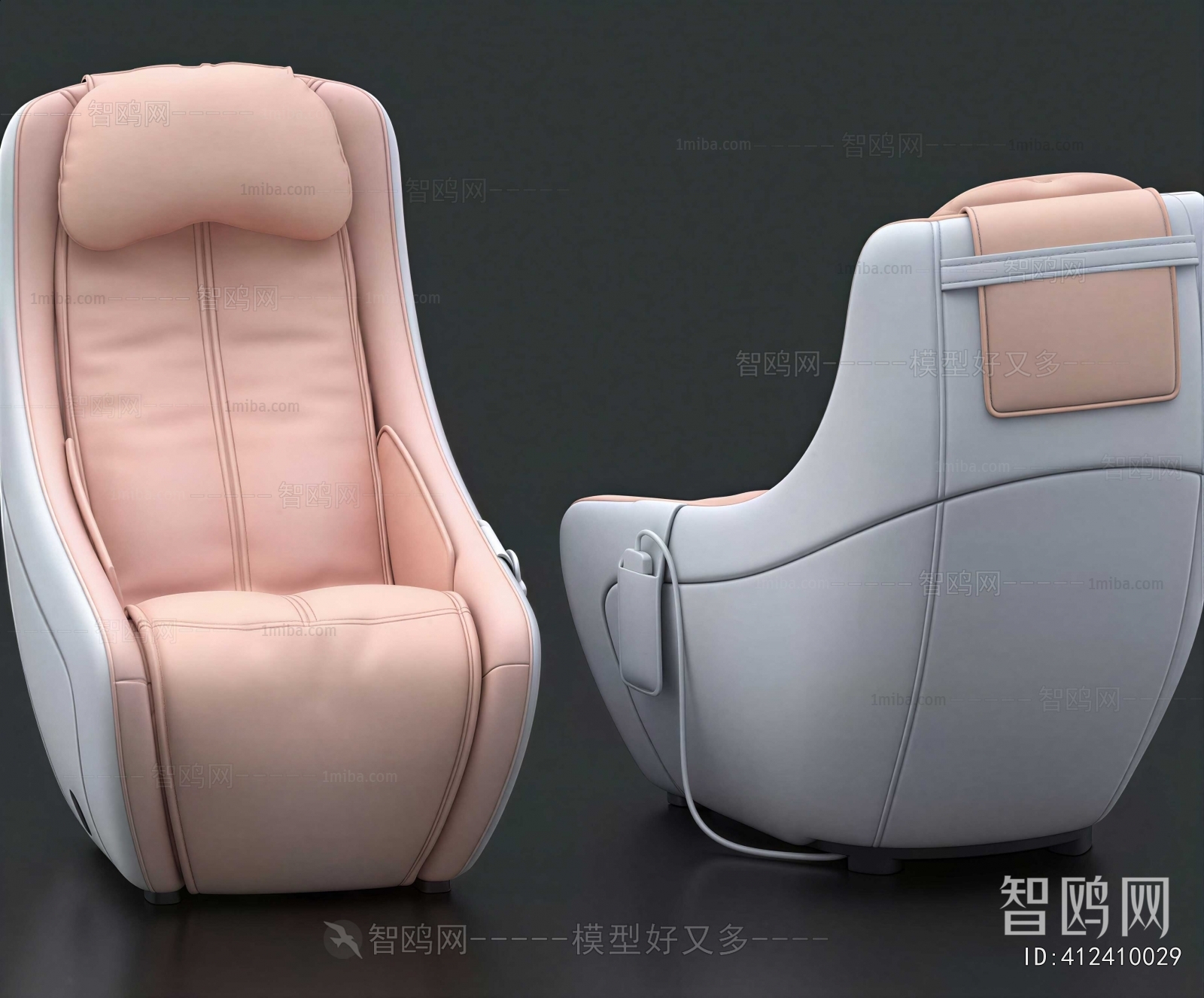 Modern Massage Chair
