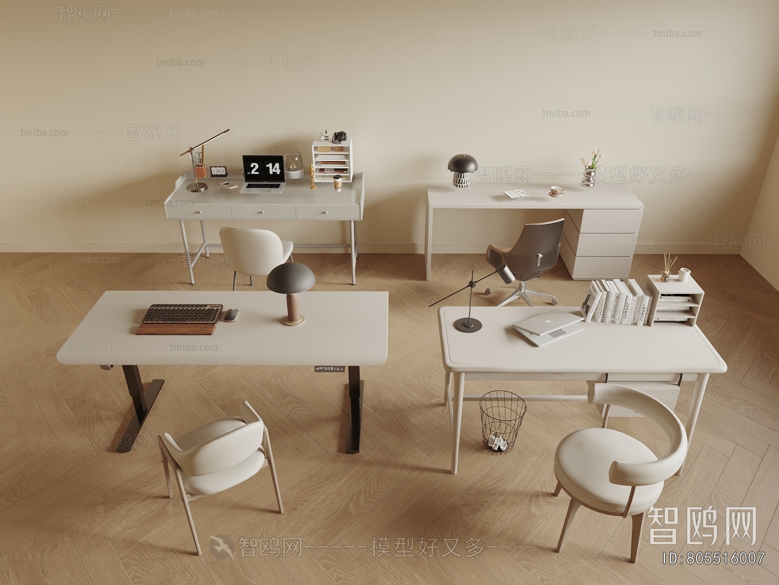 Modern Office Desk And Chair