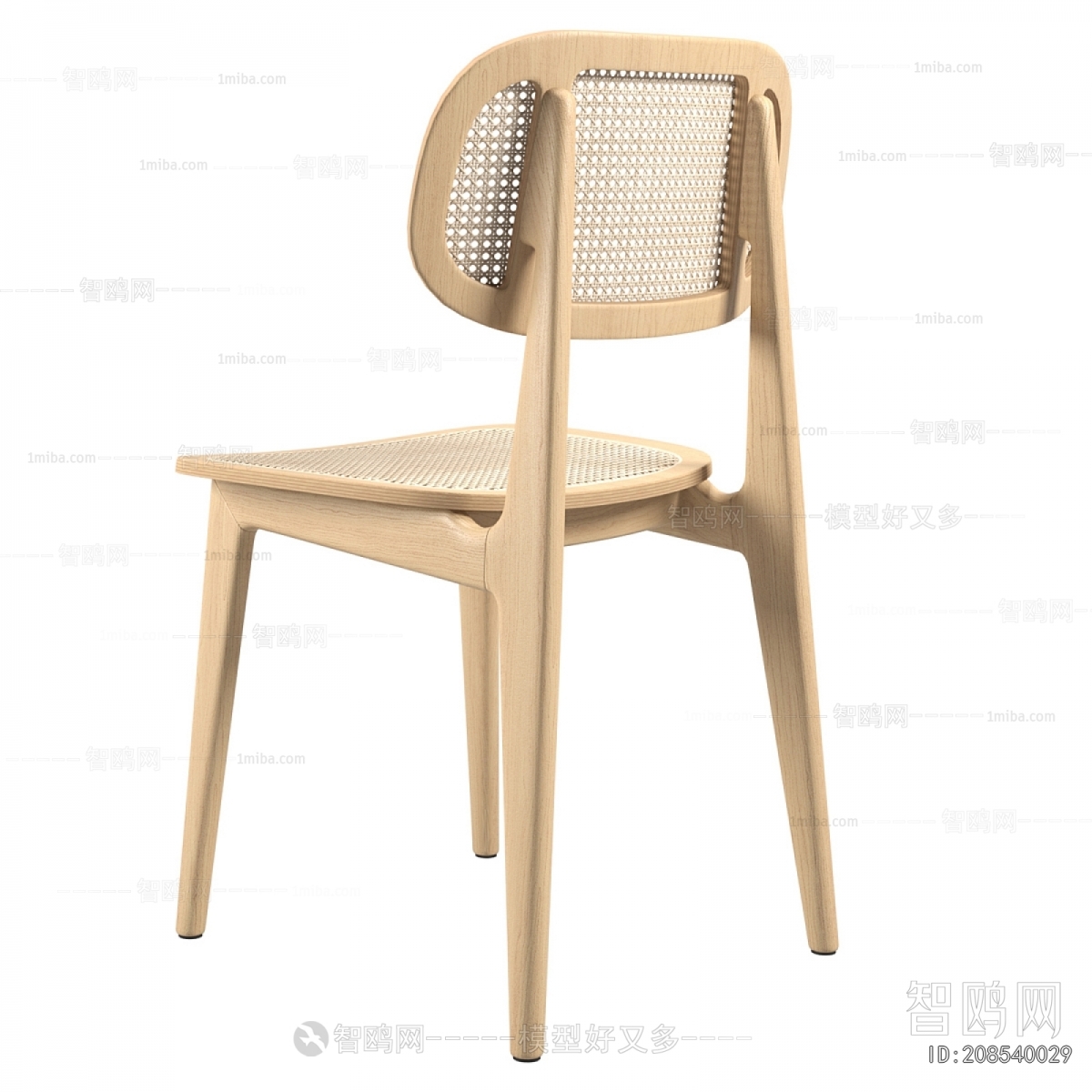Modern Single Chair