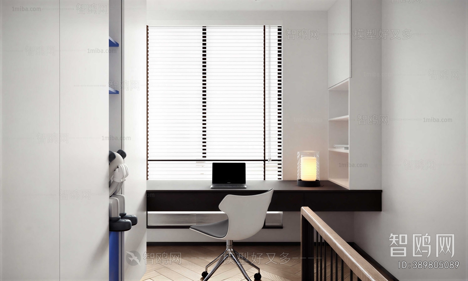 Modern Study Space