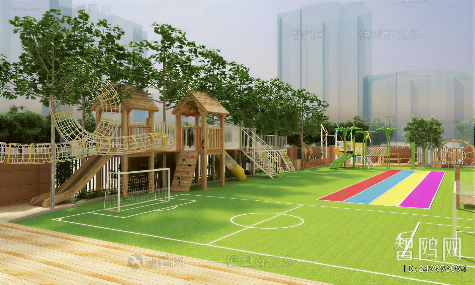 Modern Outdoor Space In Kindergarten