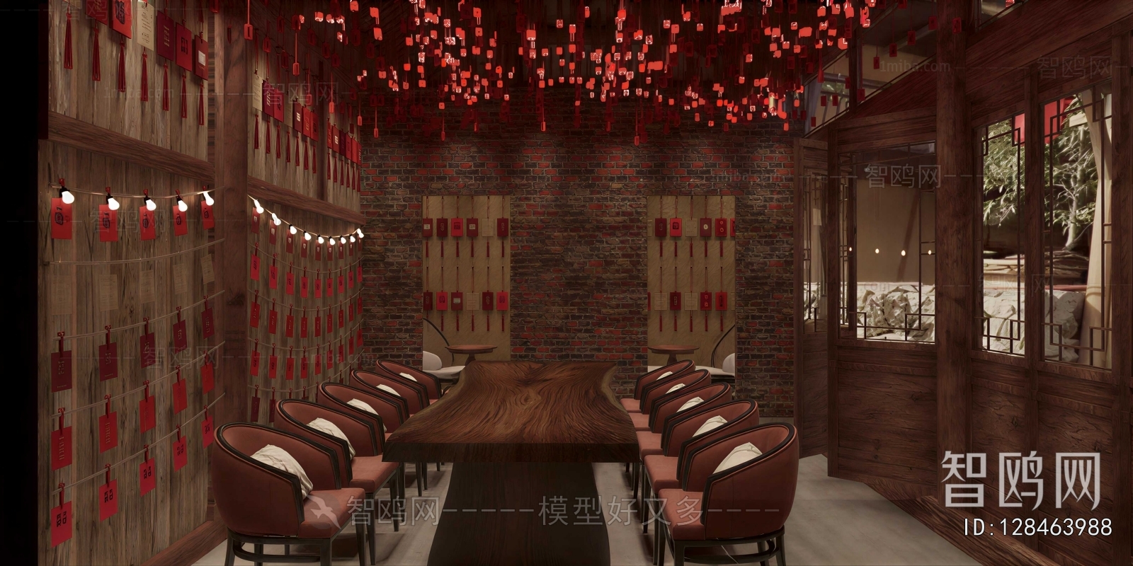 Chinese Style Restaurant