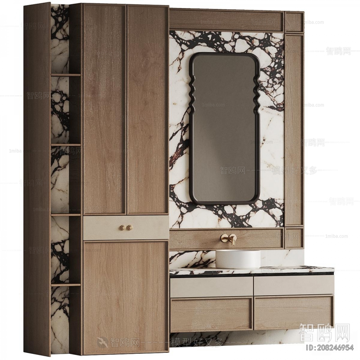 Modern Bathroom Cabinet