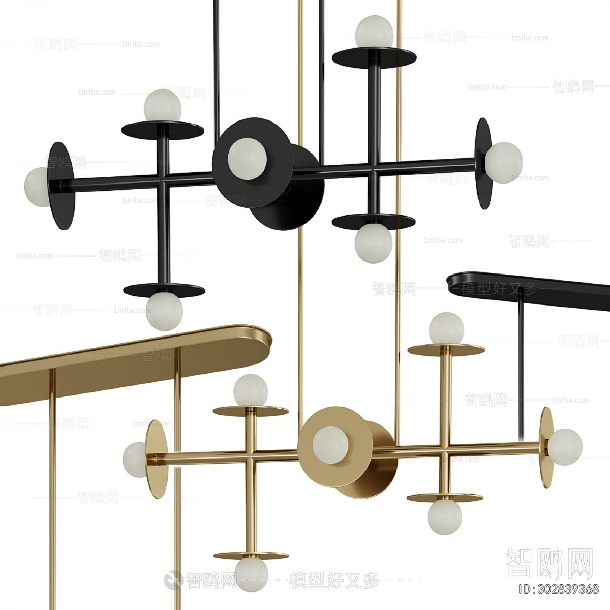 Modern Droplight
