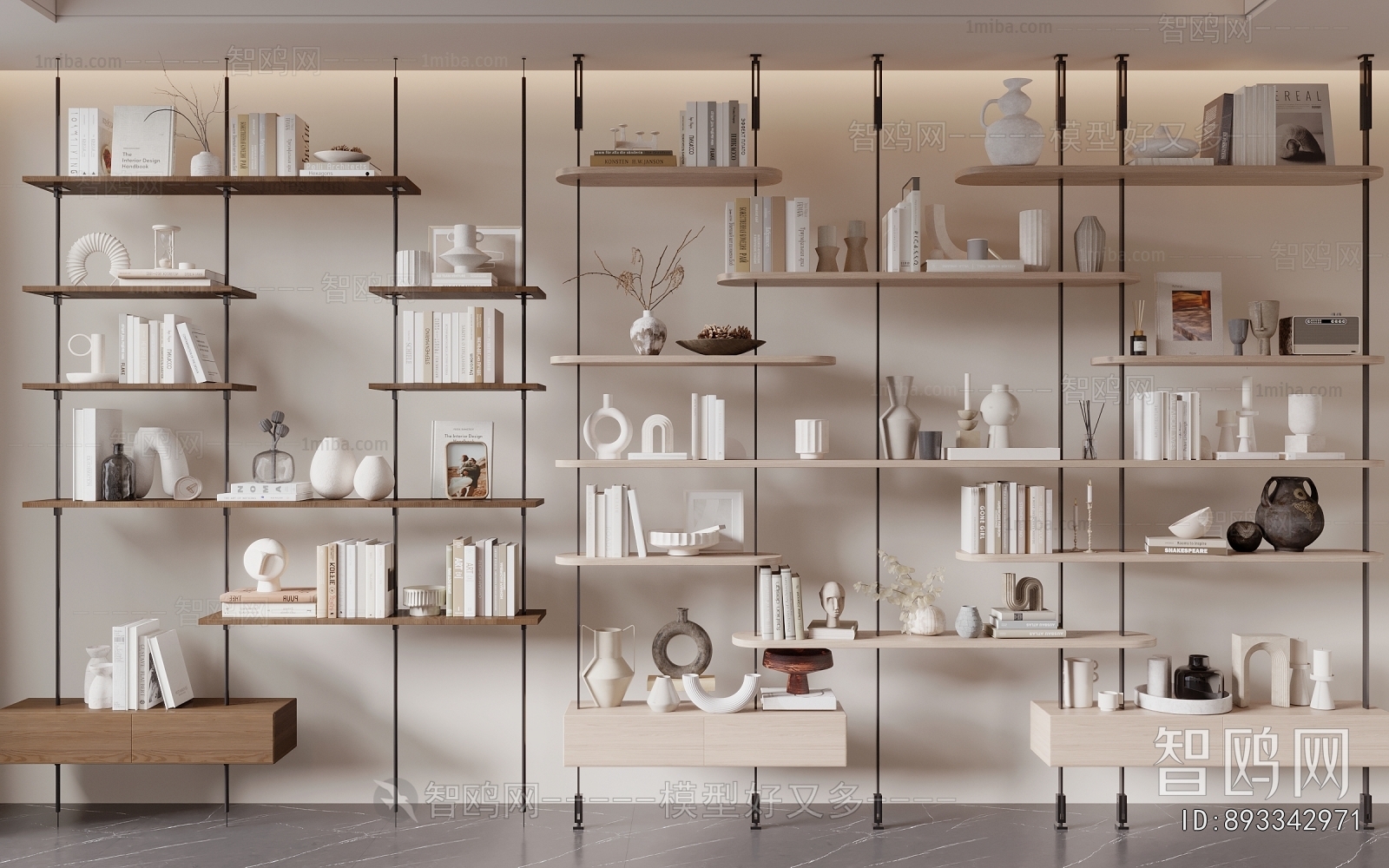 Modern Bookshelf
