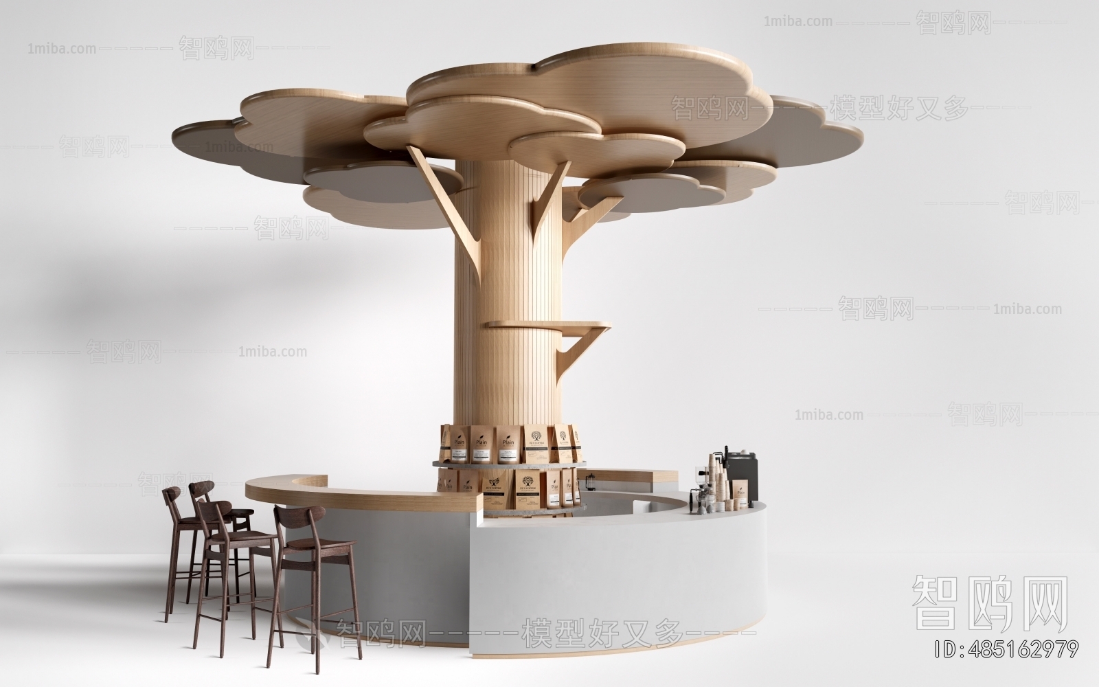 Modern Counter Bar
