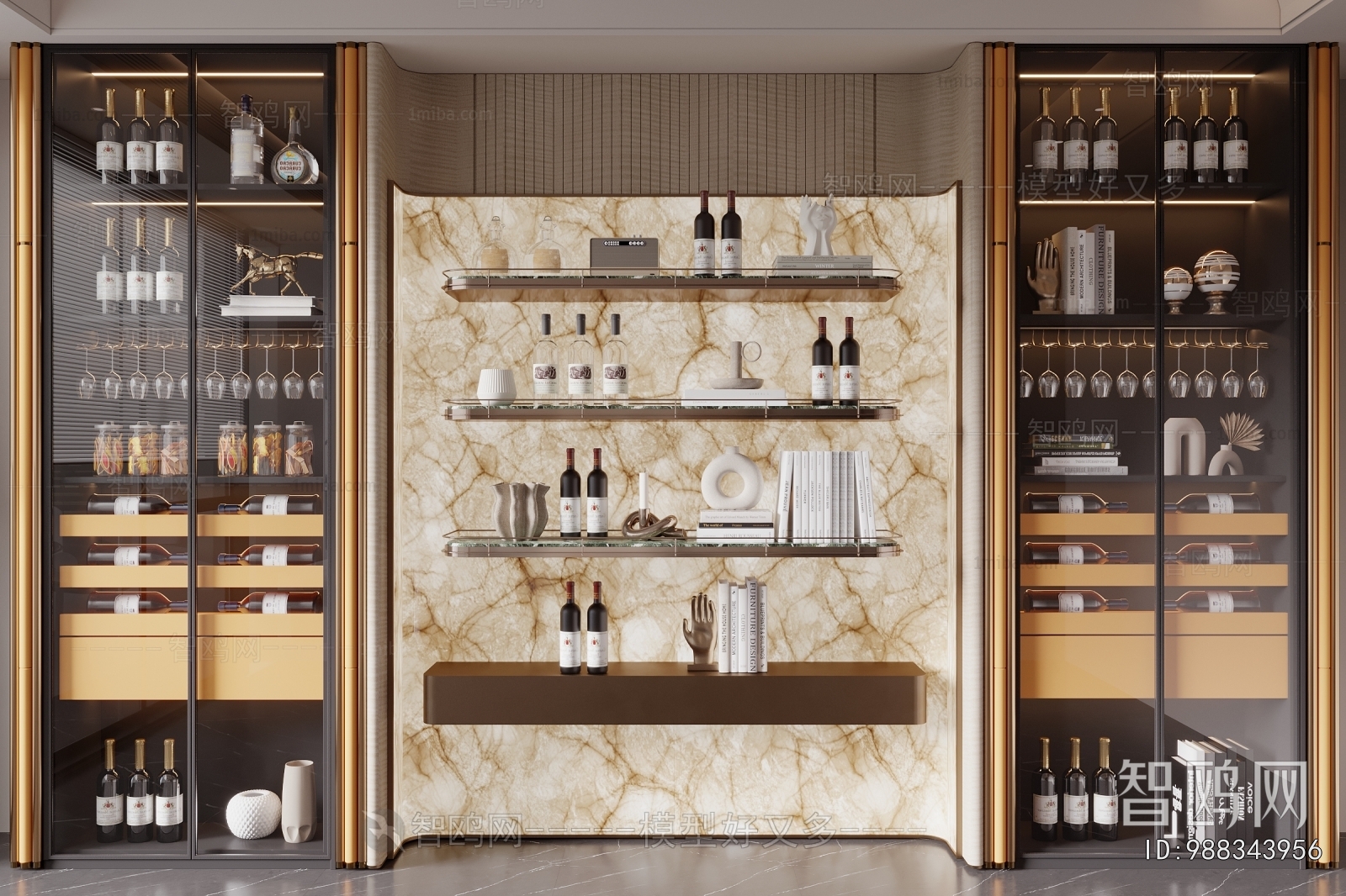 Modern Wine Cabinet