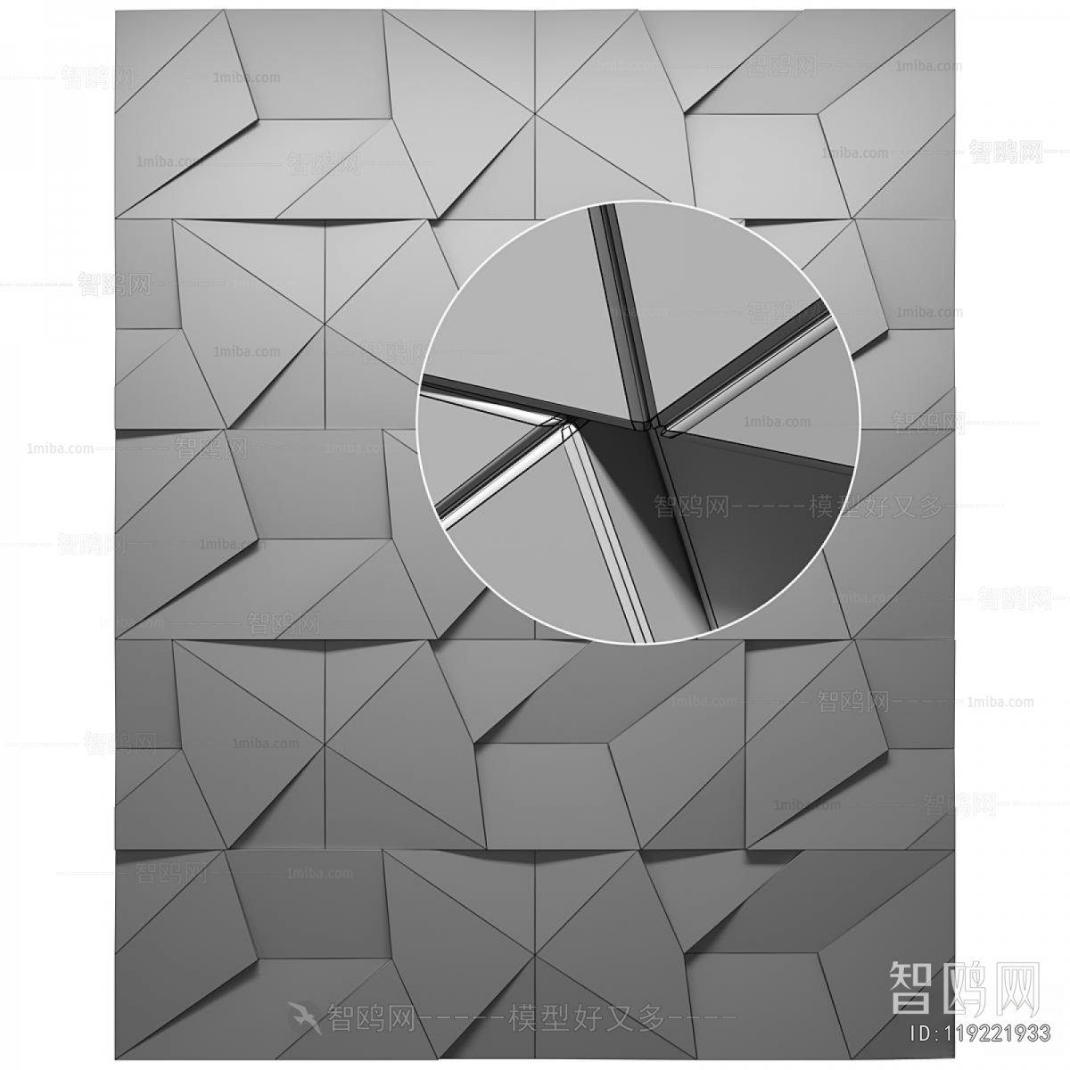 Modern Wall Panel