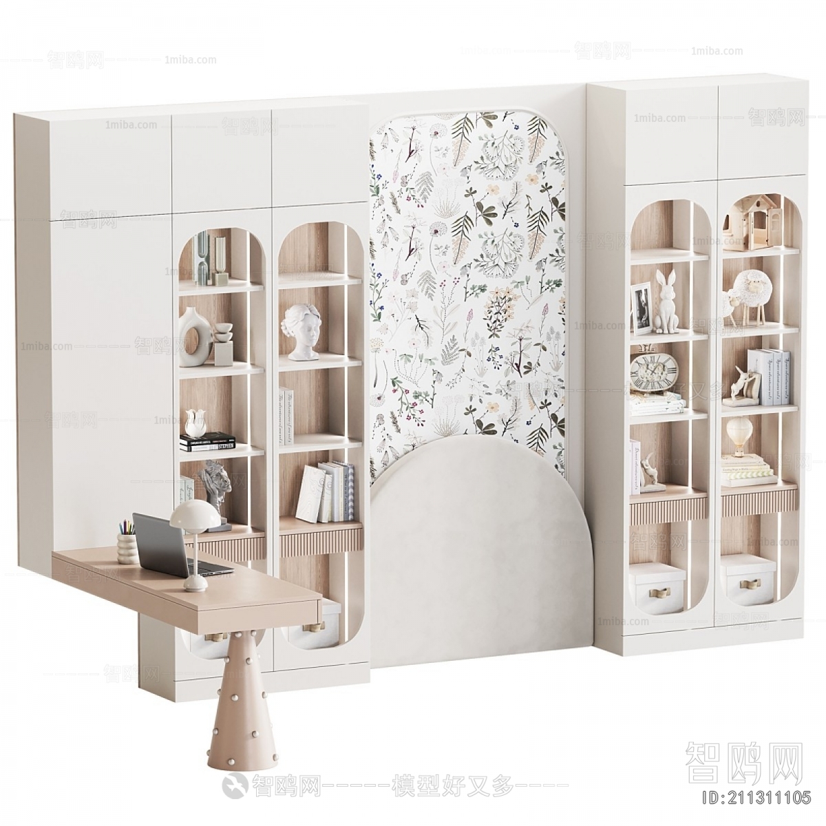 Modern Bookcase