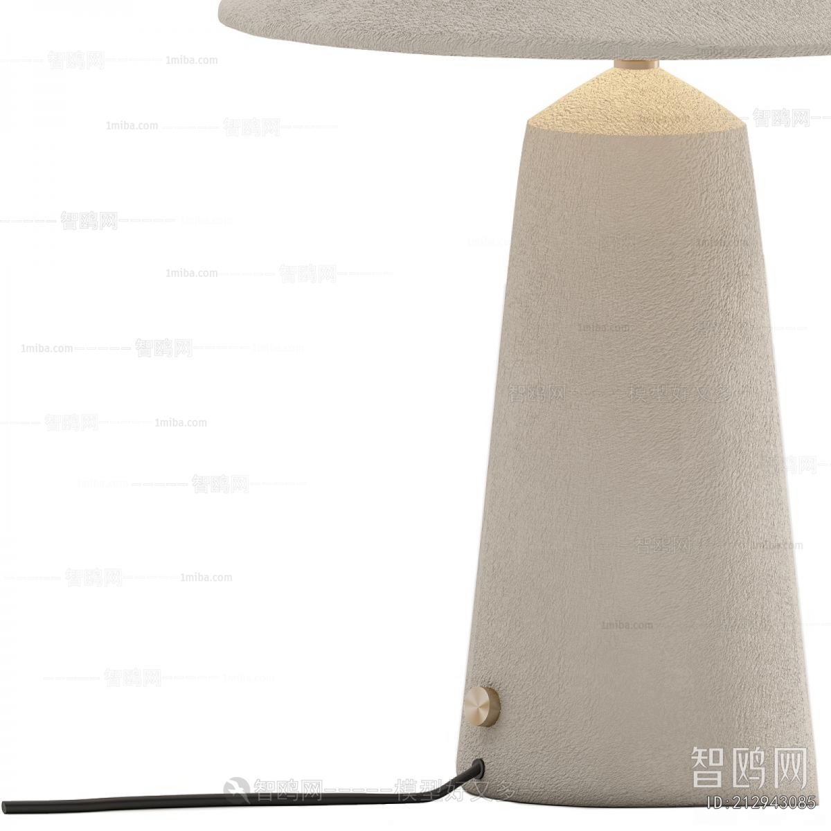 Modern Table Lamp