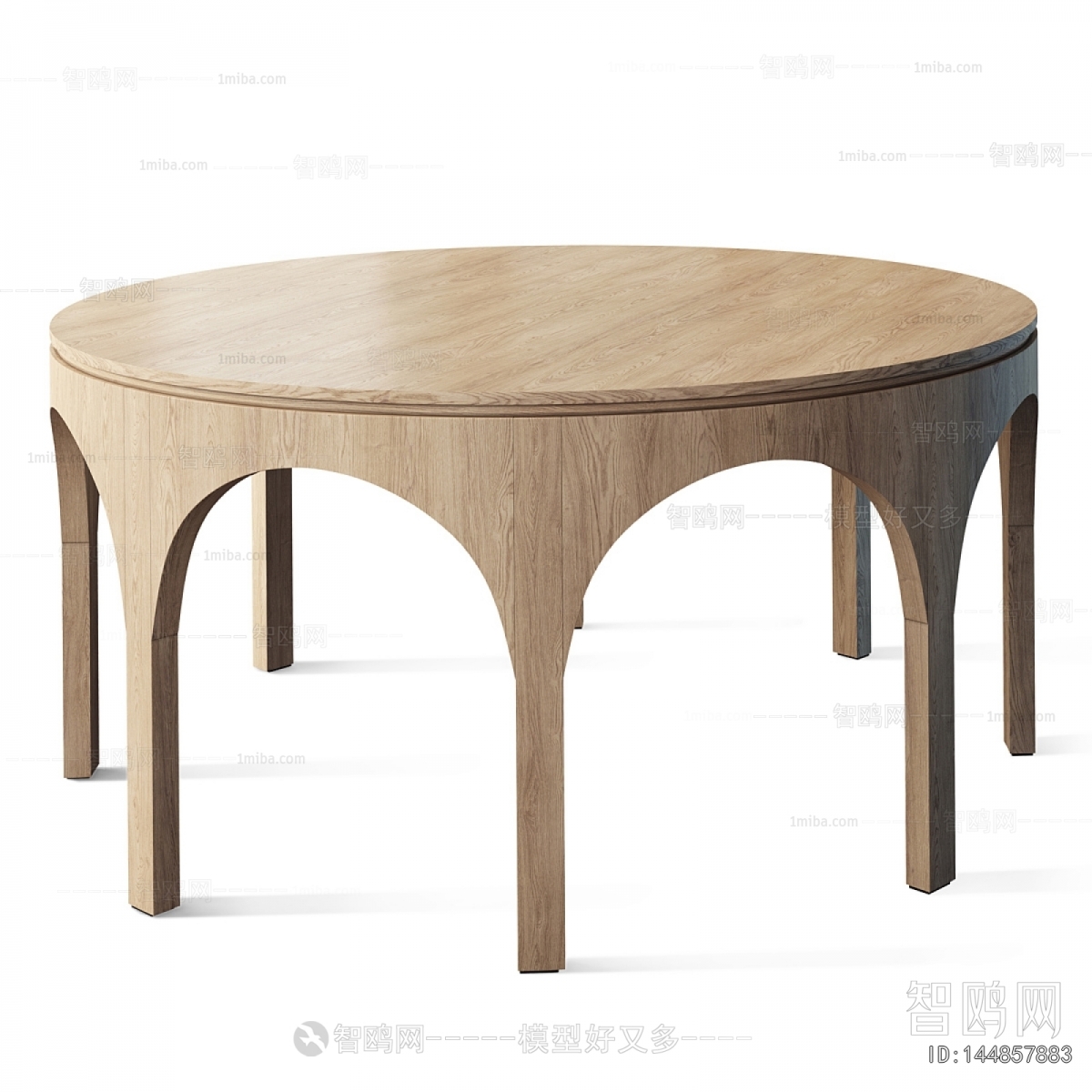 Modern Dining Table