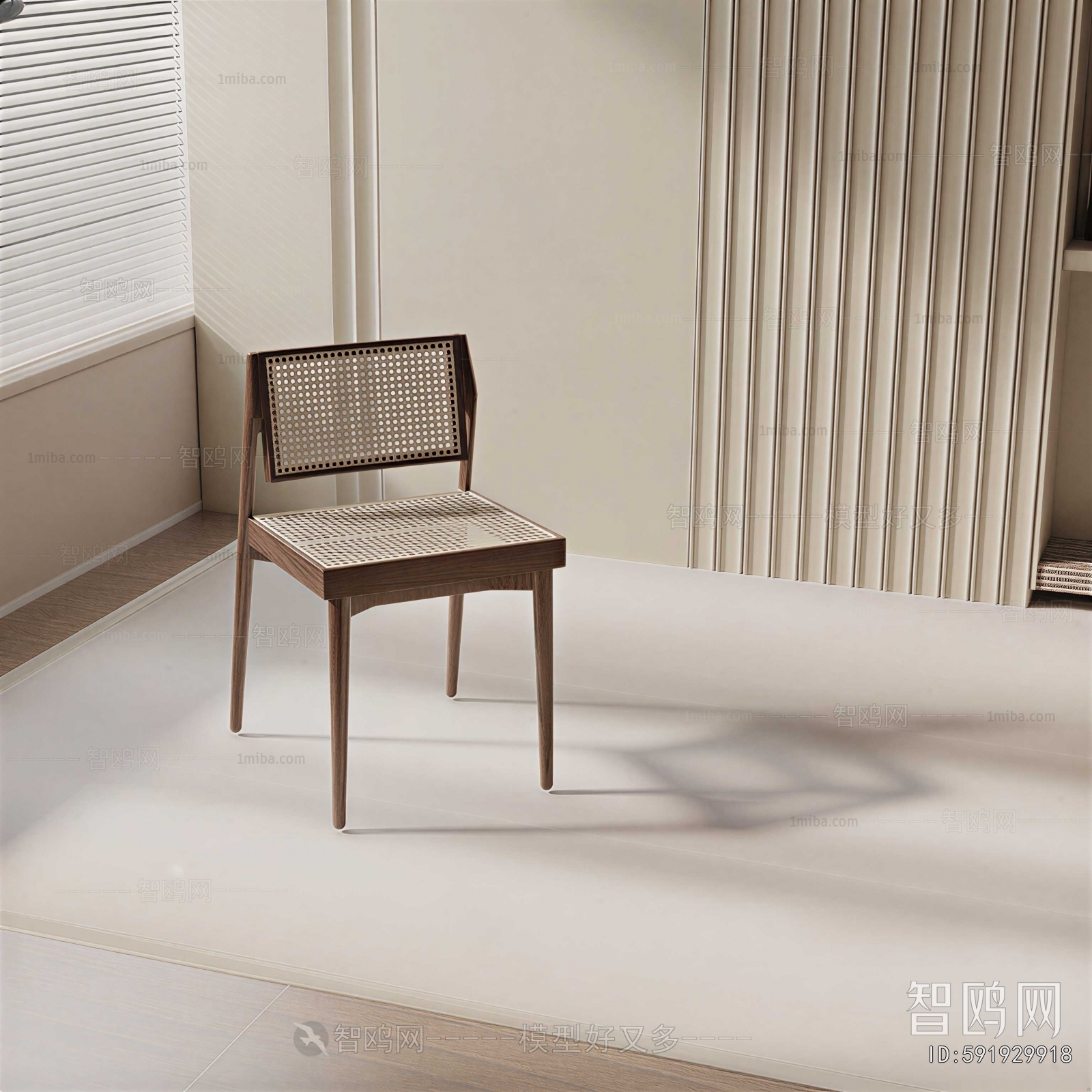 Modern Single Chair