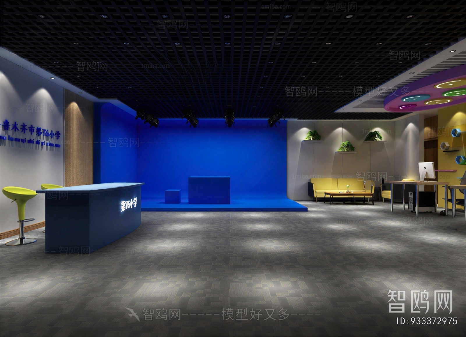 Modern Studio/Recording Studio/Live Room