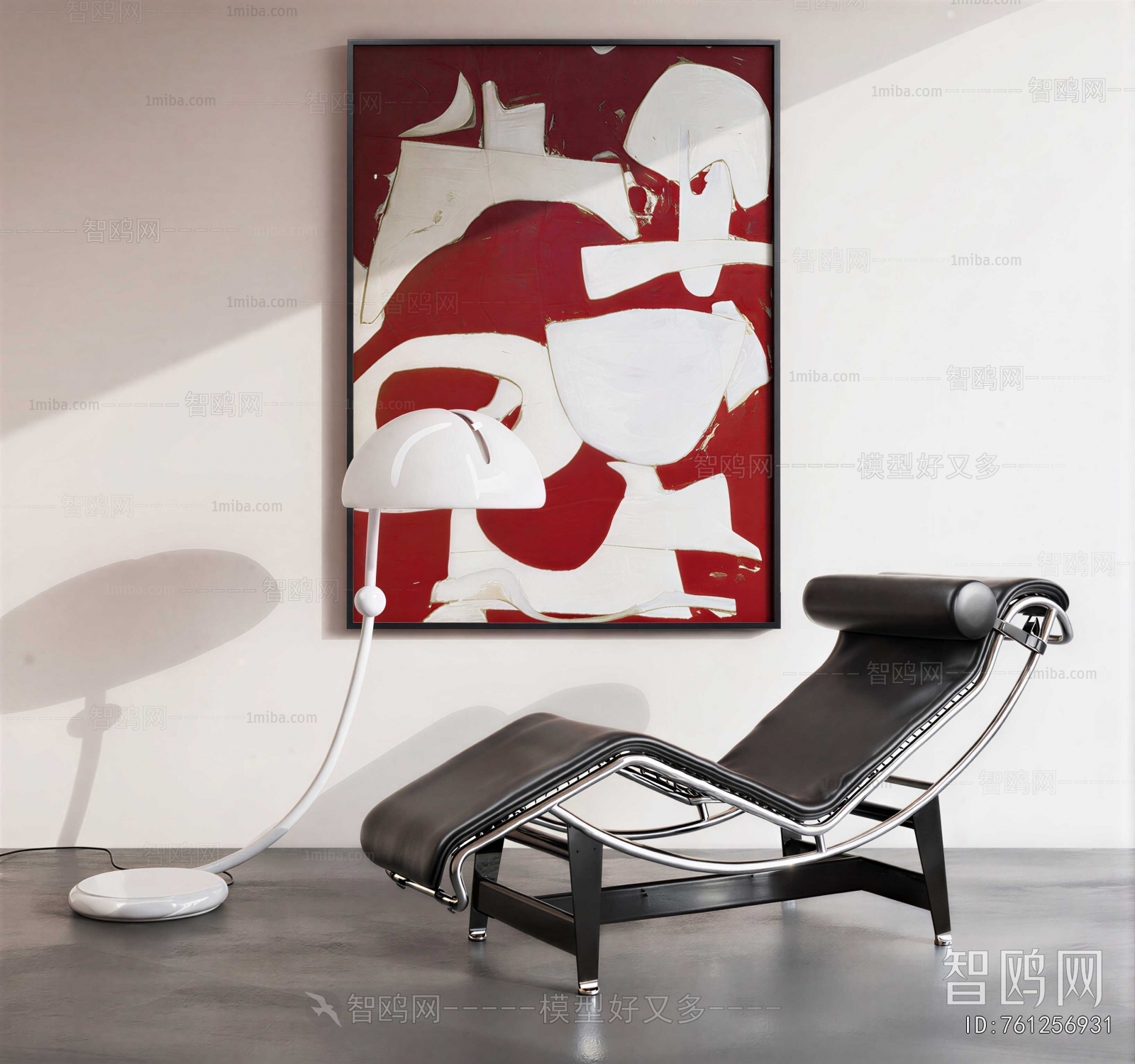 Modern Recliner