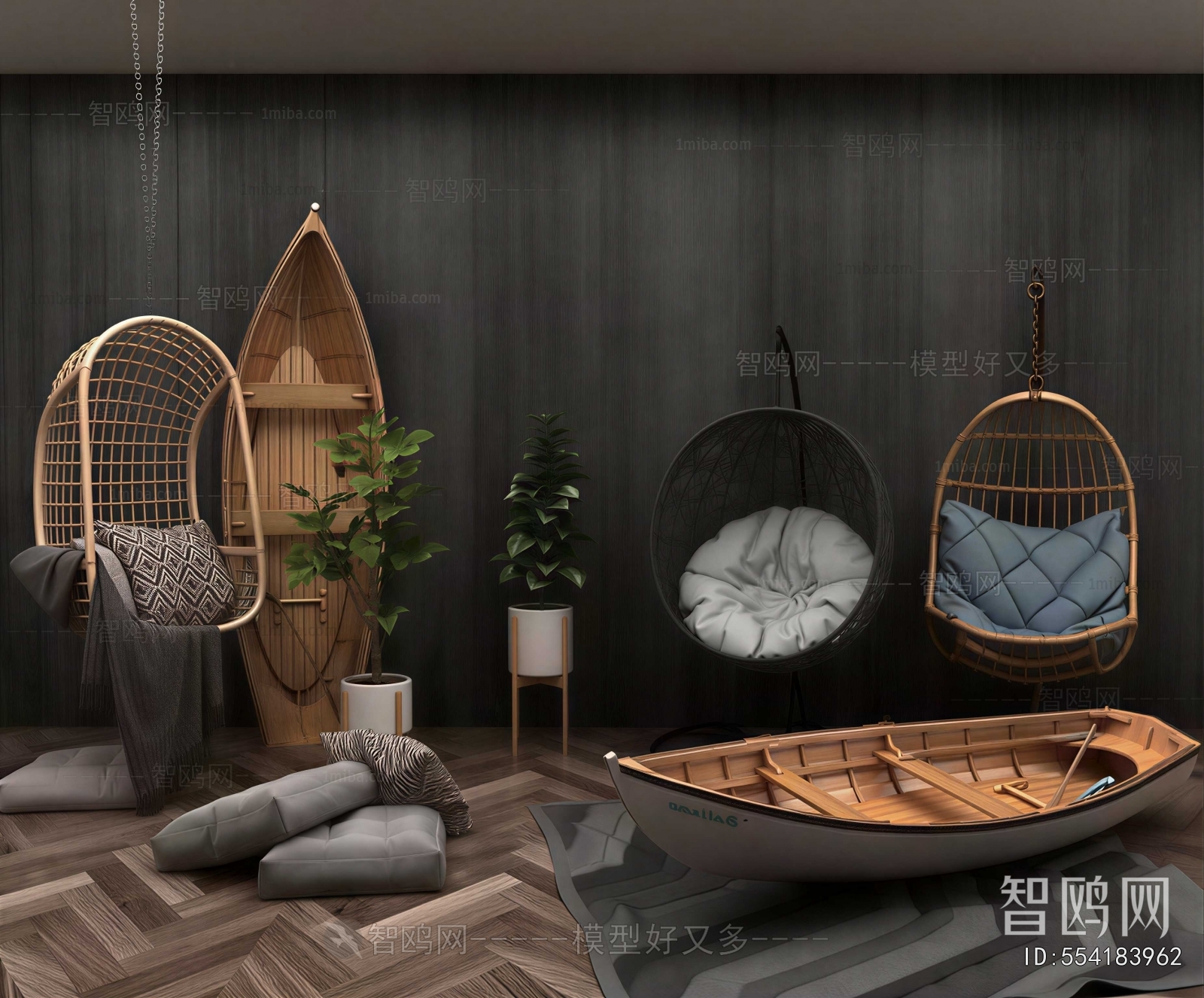 Modern Hanging Chair