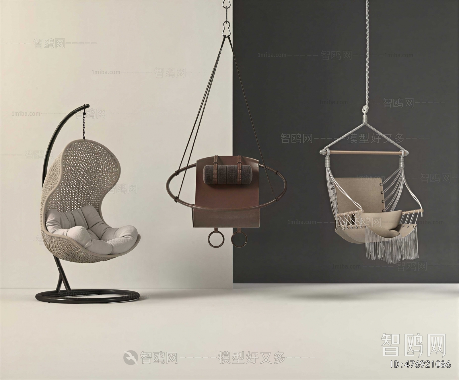 Modern Hanging Chair