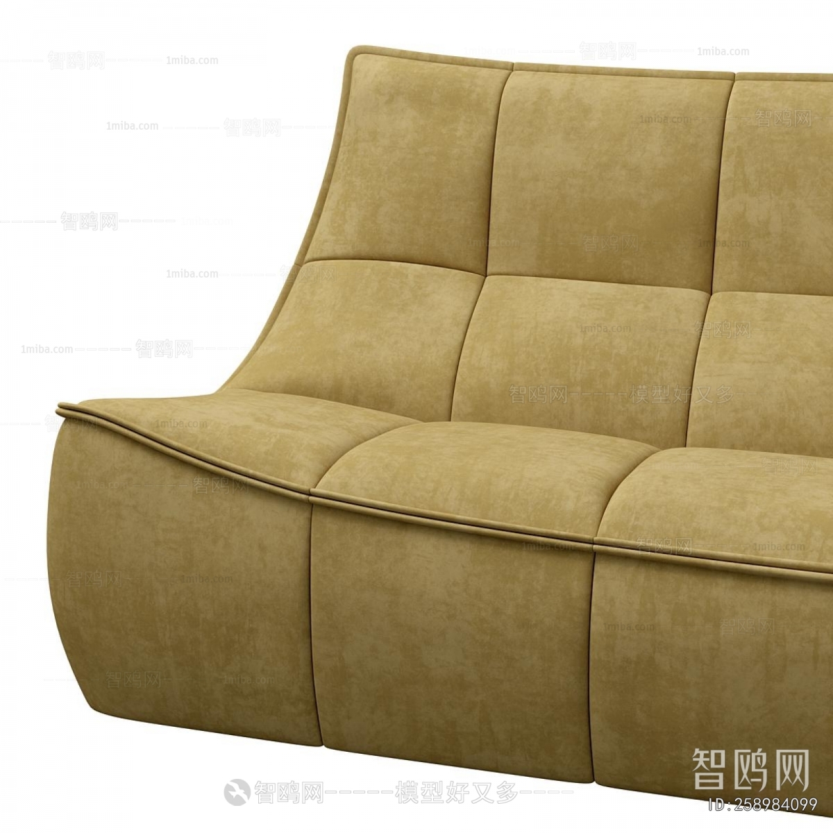 Modern Multi Person Sofa
