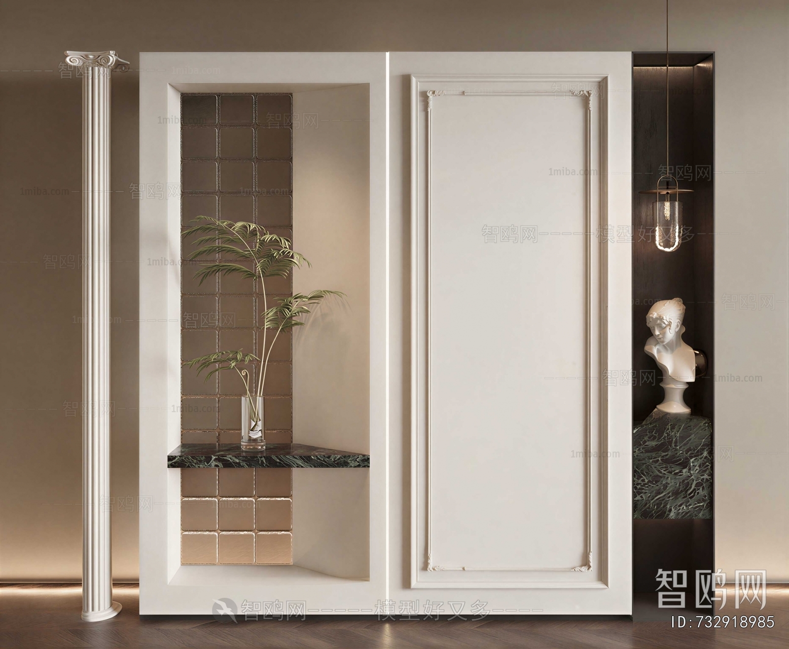 Modern Door