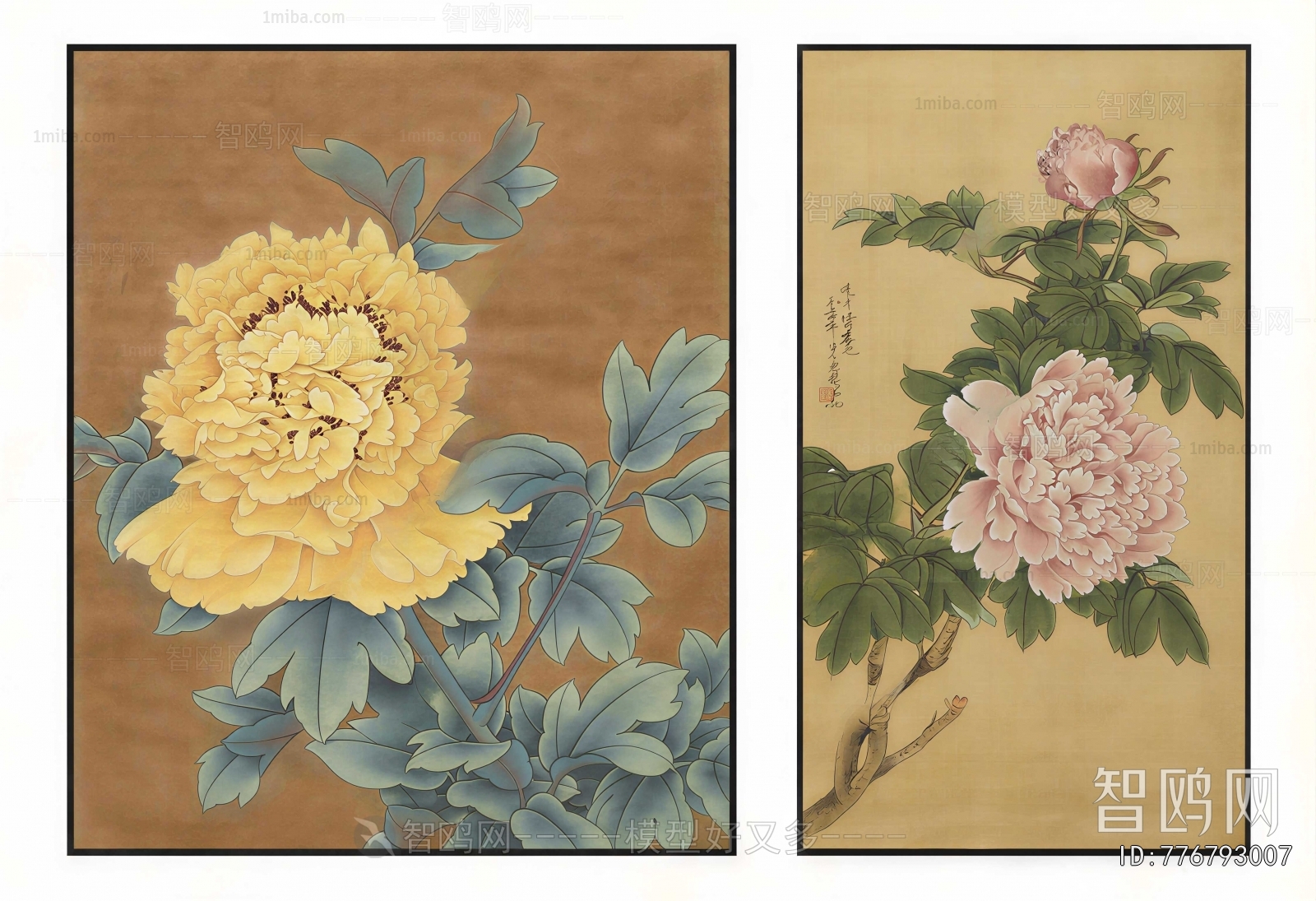 New Chinese Style Painting