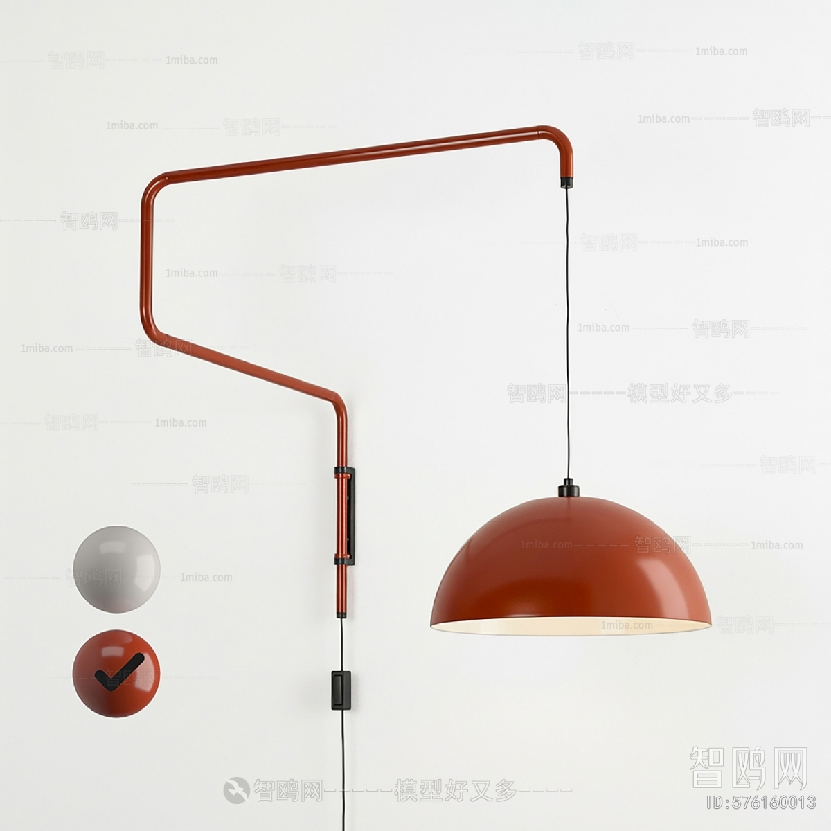 Modern Droplight