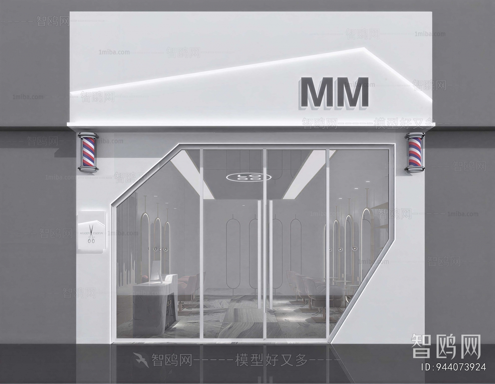Modern Facade Element