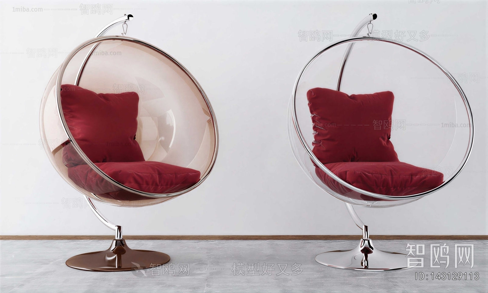 Modern Hanging Chair