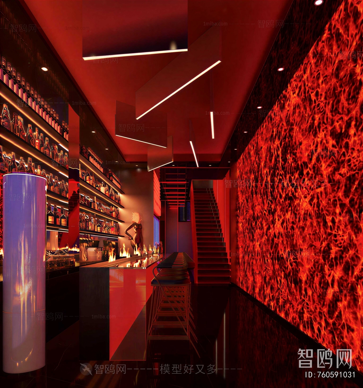 Modern Bar