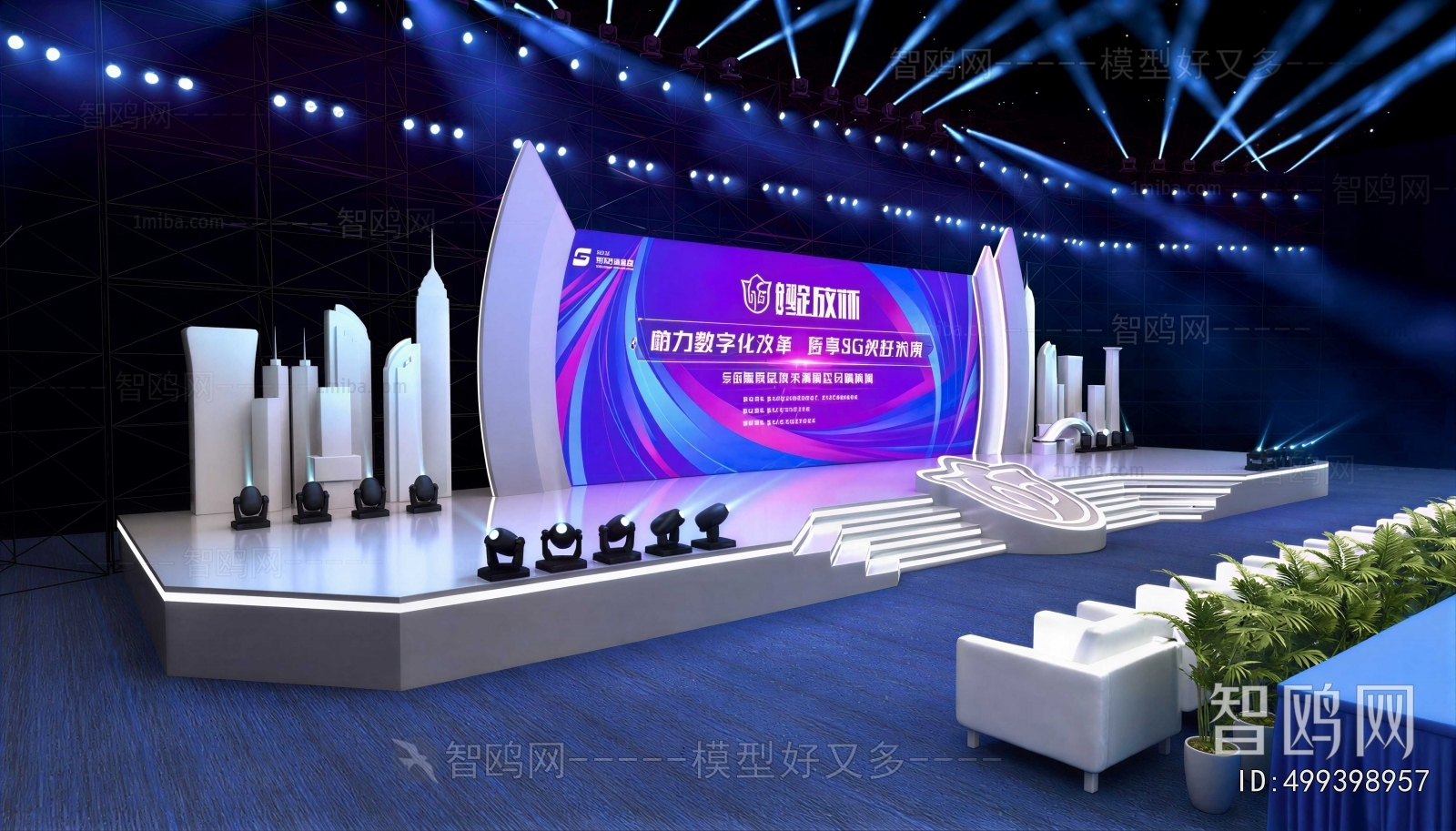 Modern Stage Performance