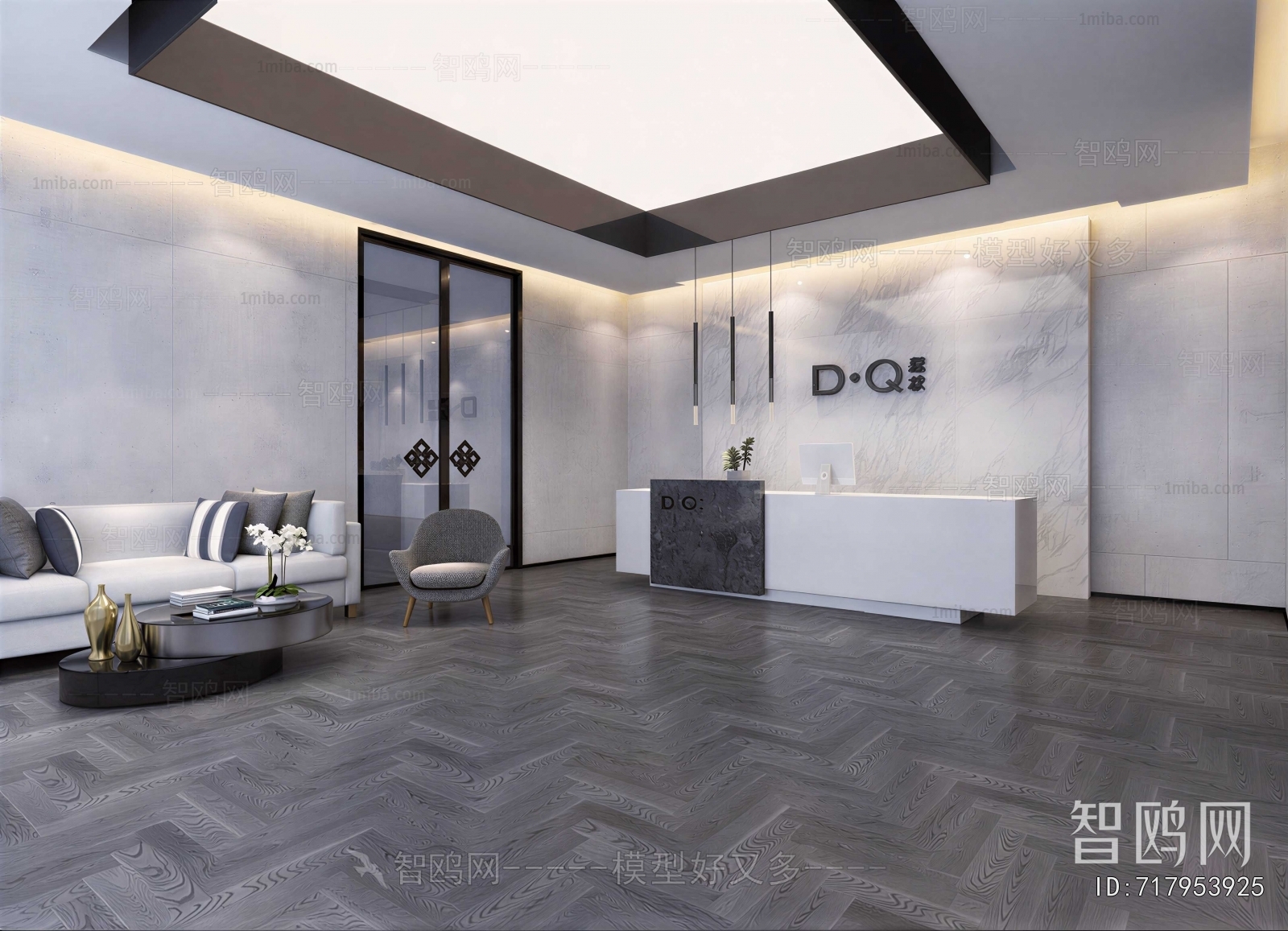 Modern Office Reception Desk