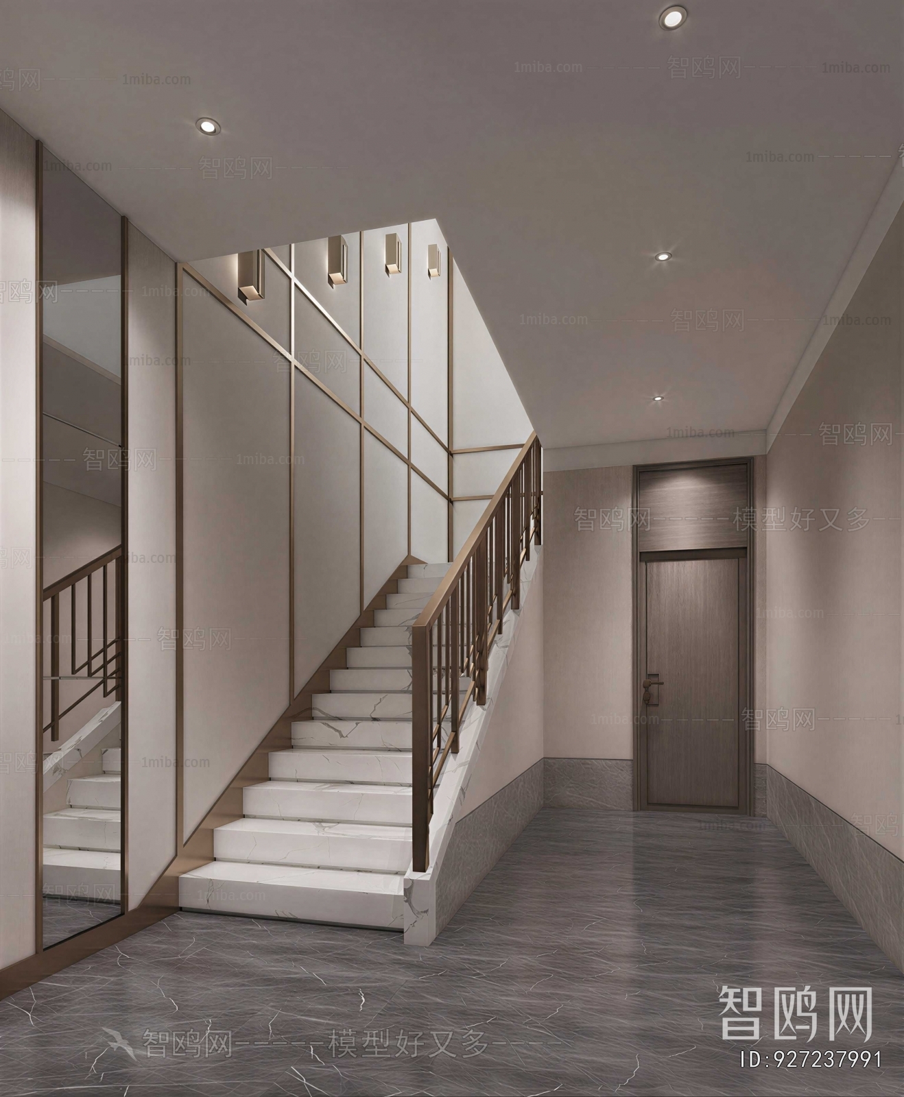 Modern Corridor