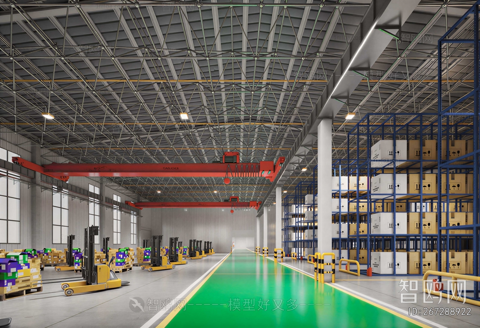 Modern Industrial Building