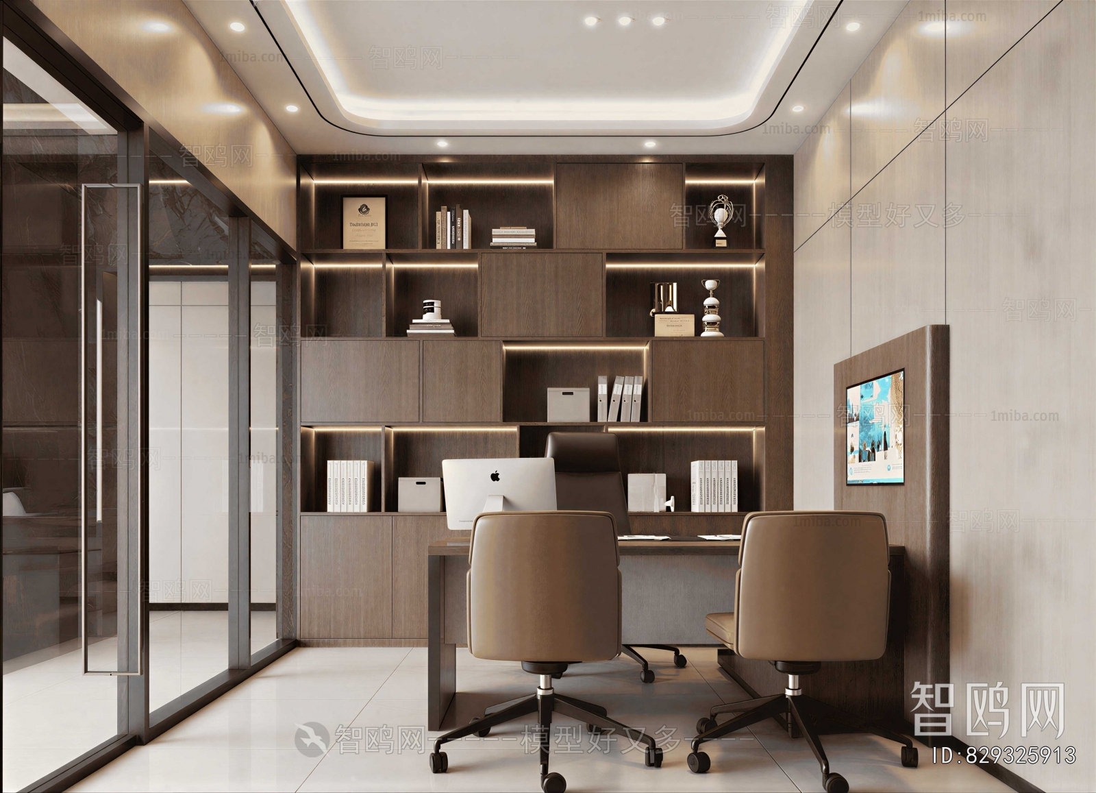 Modern Manager's Office