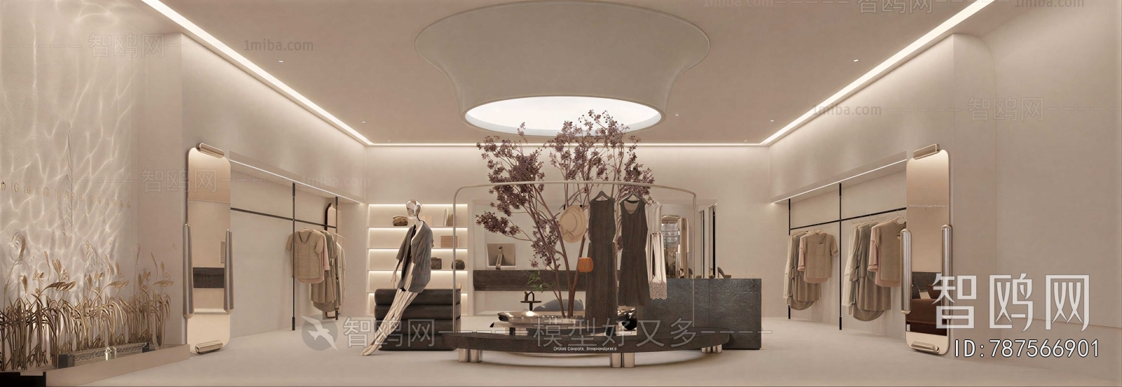 Modern Clothing Store