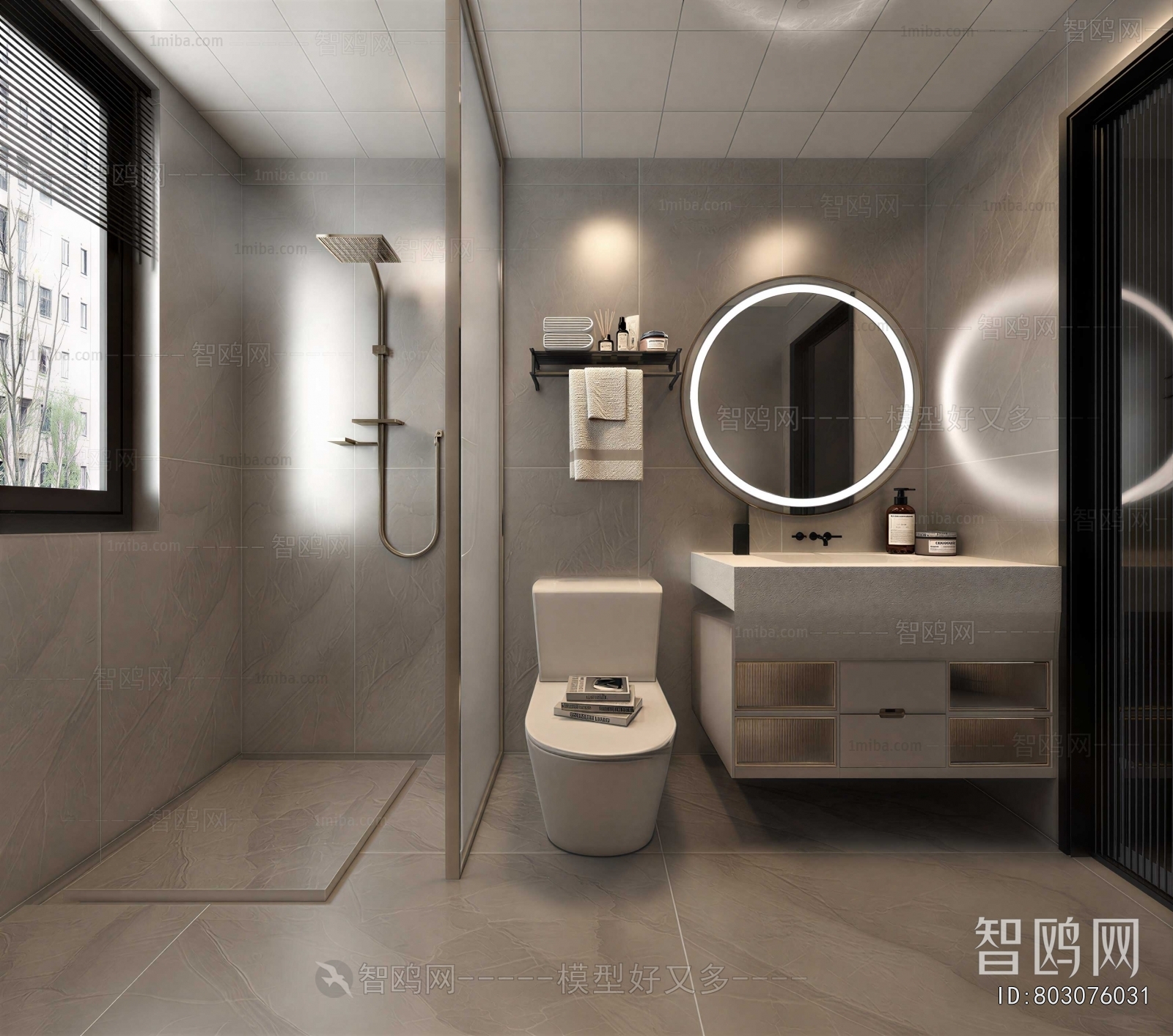 Modern TOILET