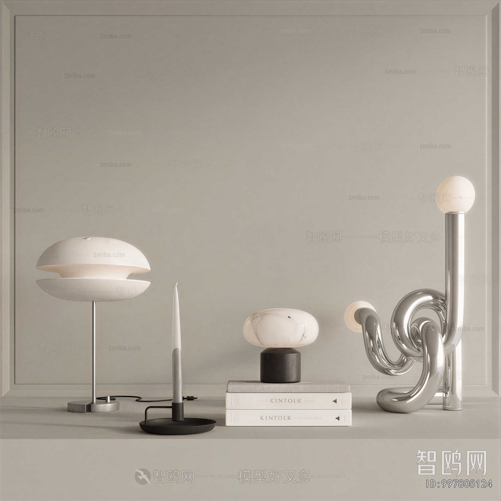 Modern Table Lamp