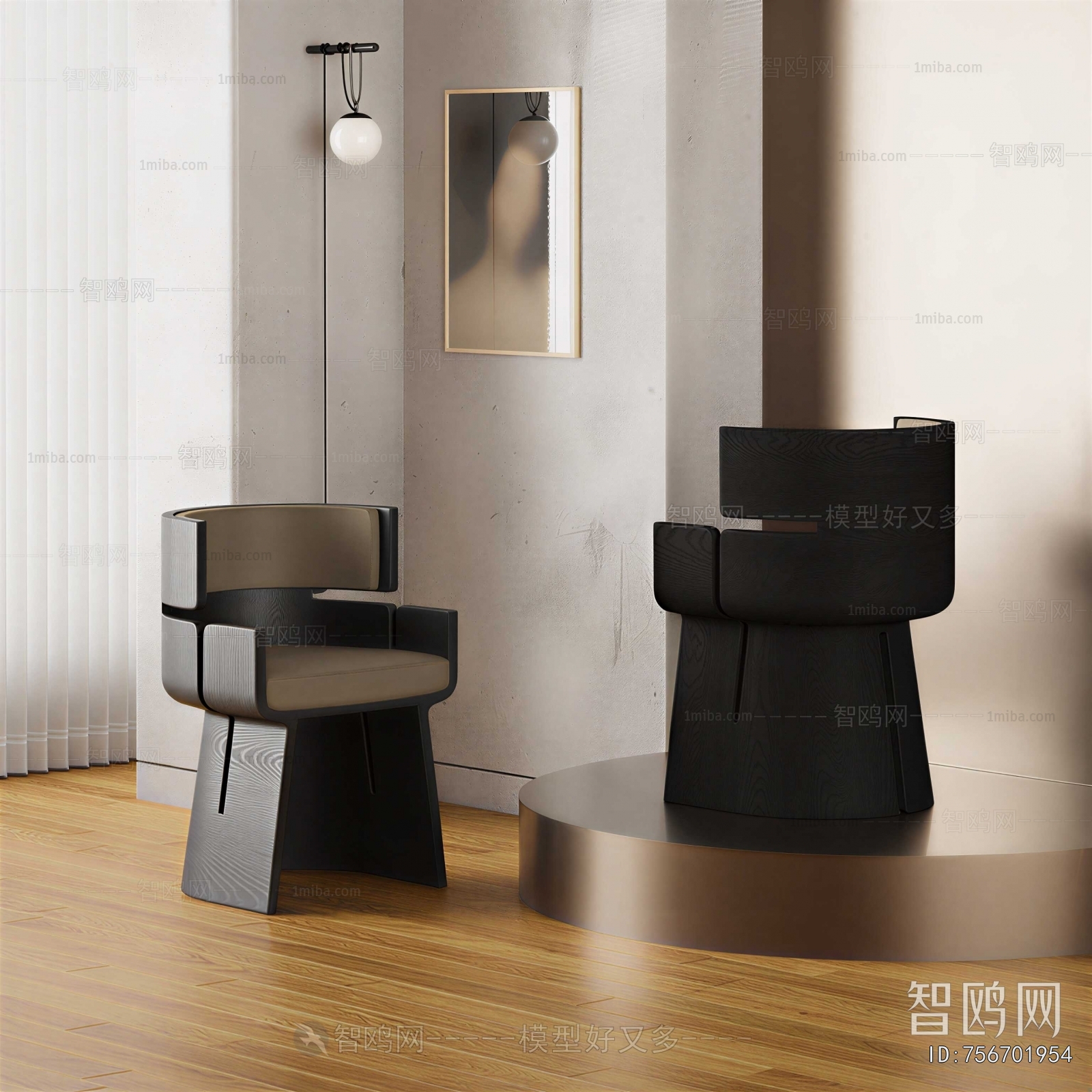 Modern Lounge Chair