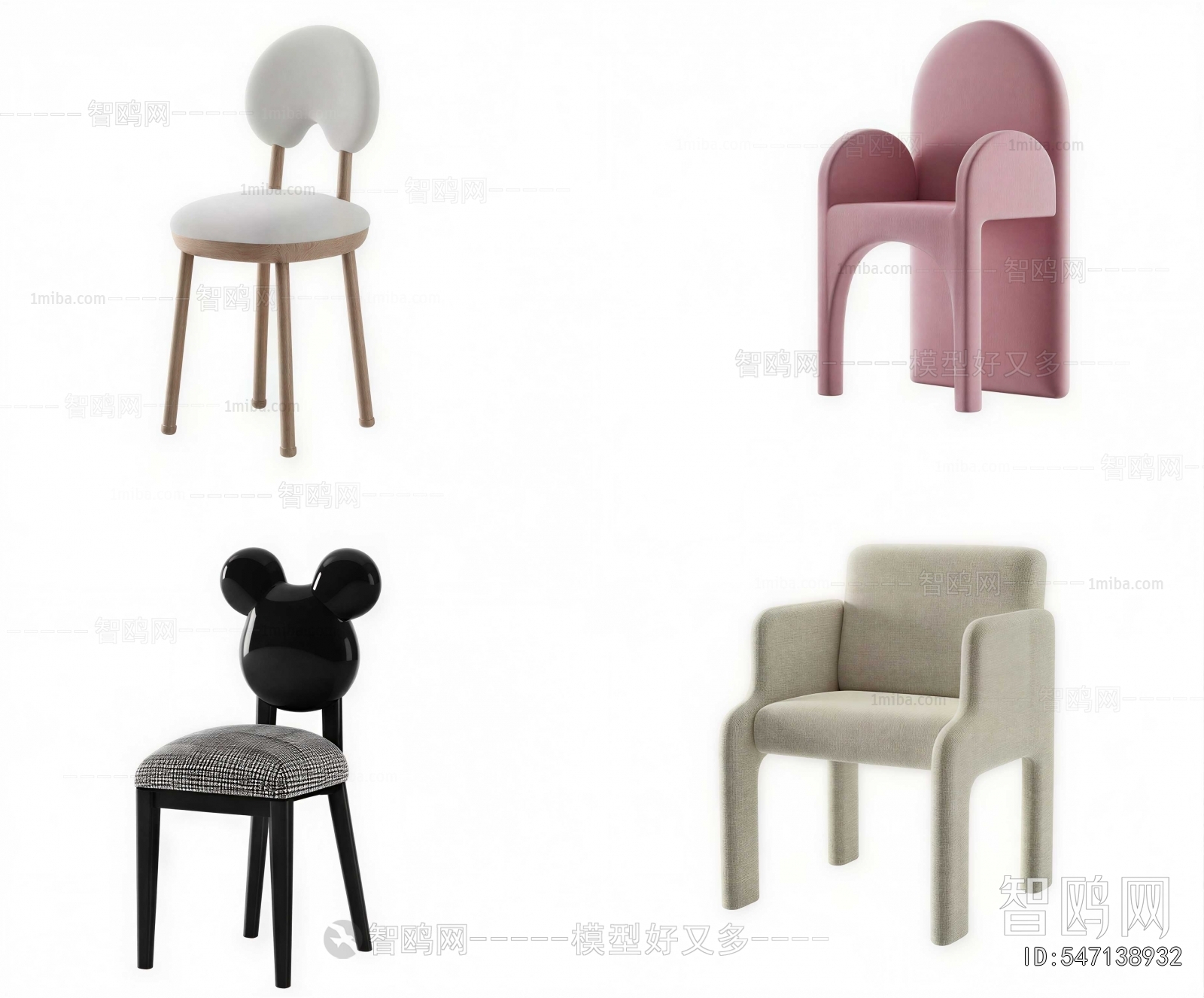 Modern Dining Chair