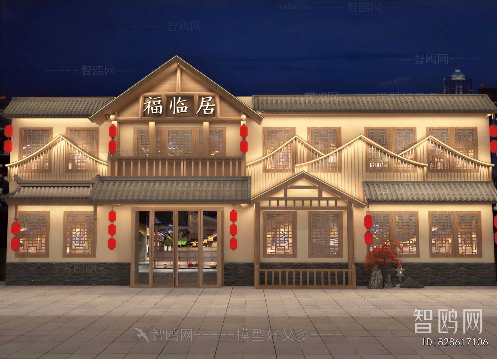 New Chinese Style Facade Element