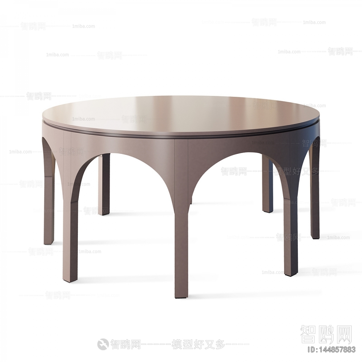 Modern Dining Table